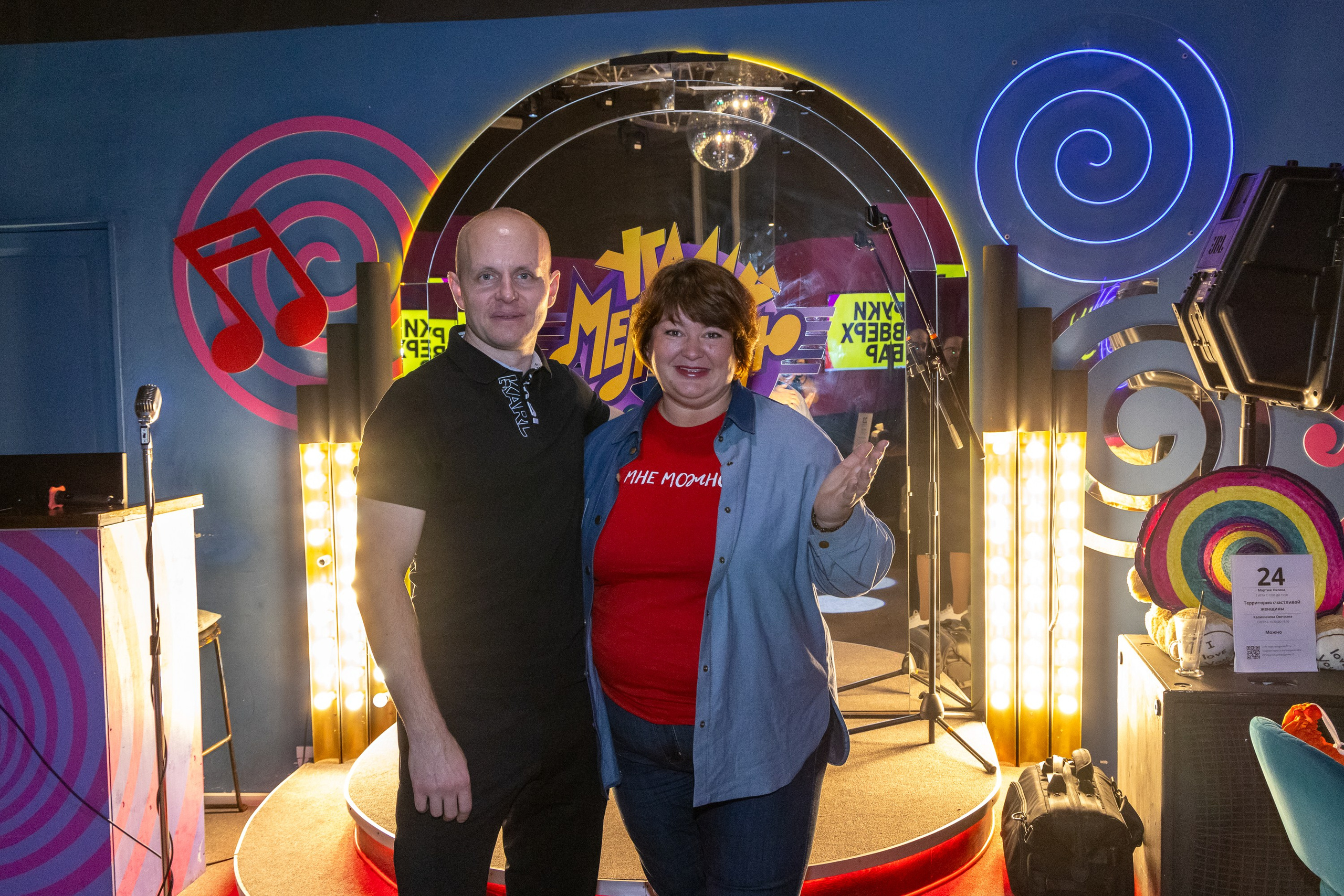 С. Калиничева «МОЖНО». Фотограф Андрей Зикеев, фотостудия AzArt Studio в Москве