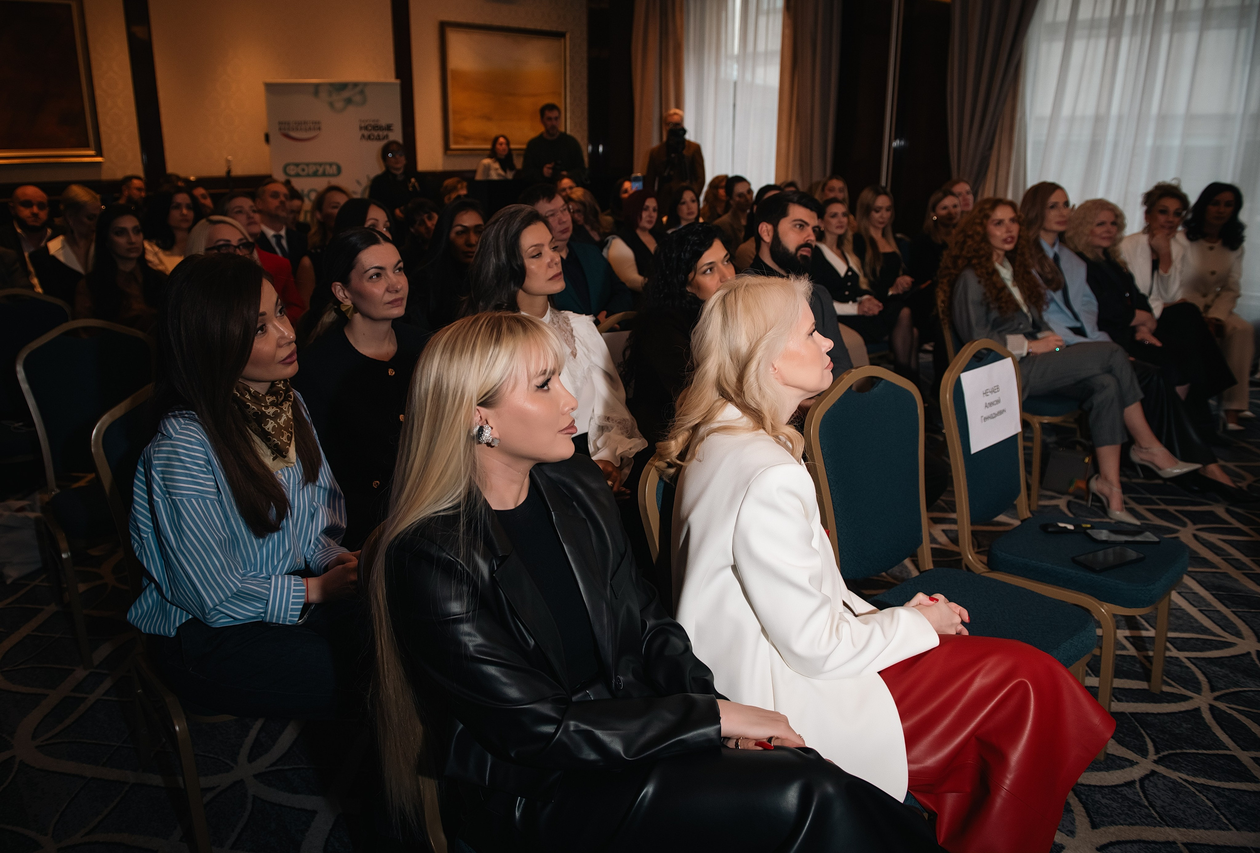 The Carlton. Фотограф, визажист. Москва