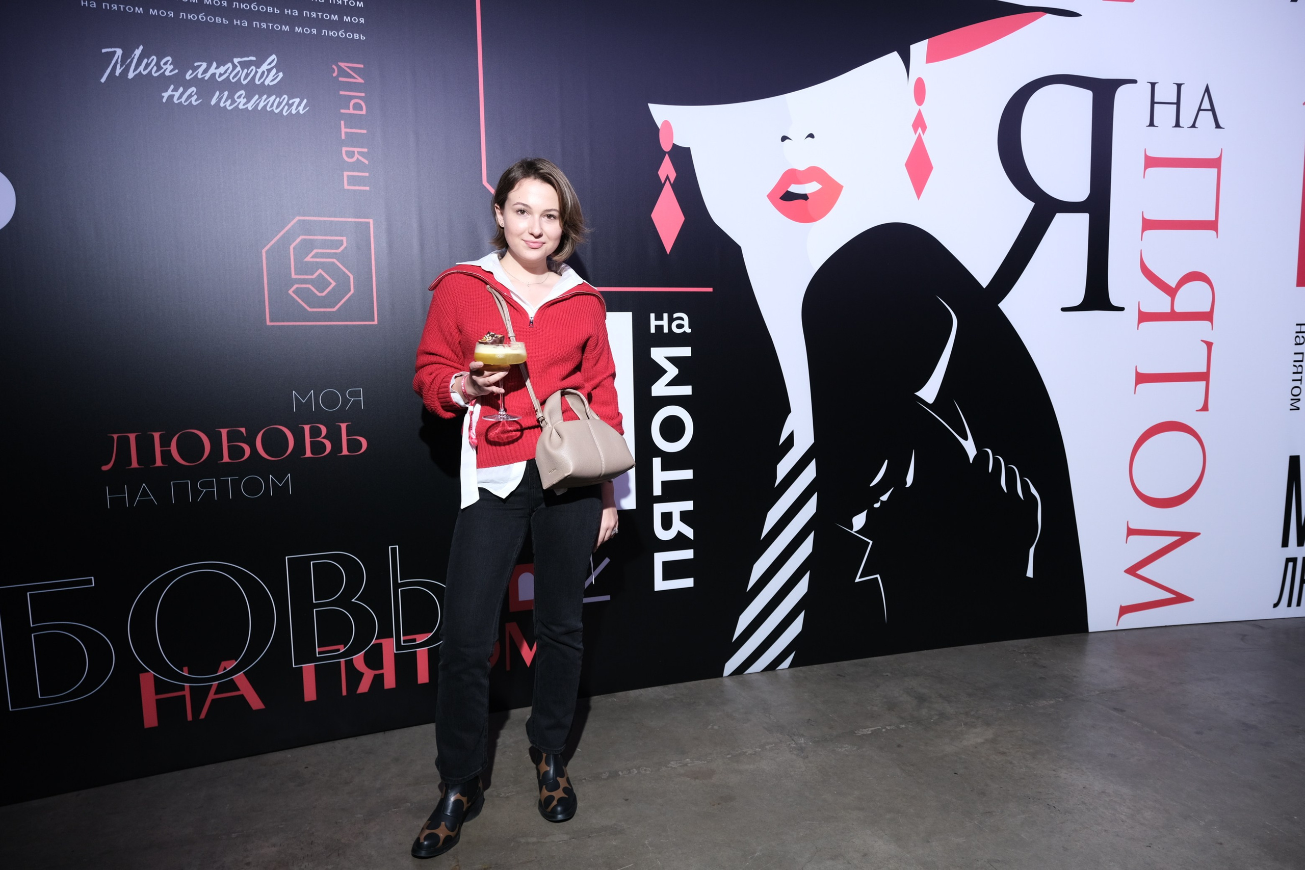 Презентация Пятого канала 01.10.2024. EVEREST PHOTO REPORT
