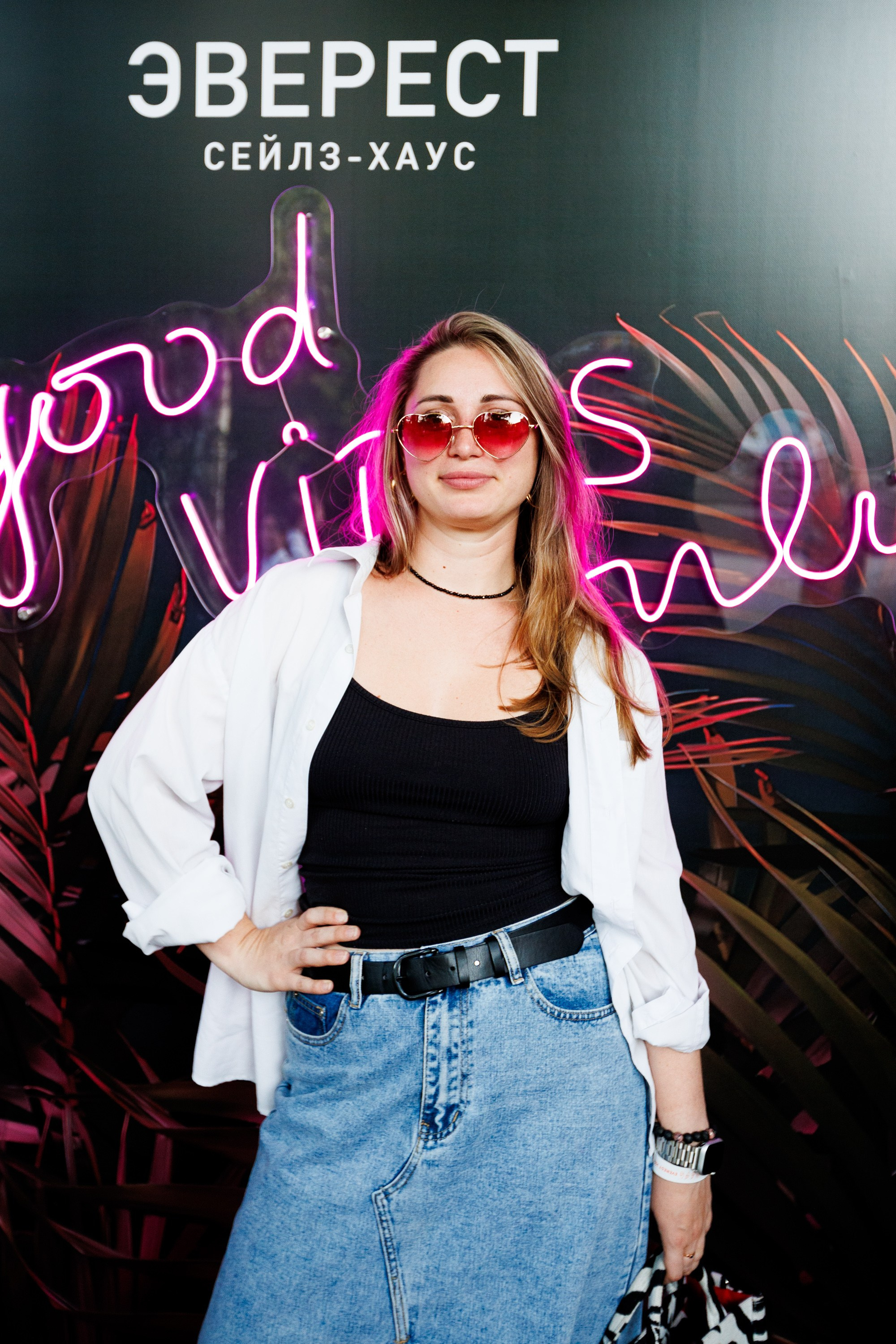 EVEREST VIBE good vibes only 16.08.2023. EVEREST PHOTO REPORT