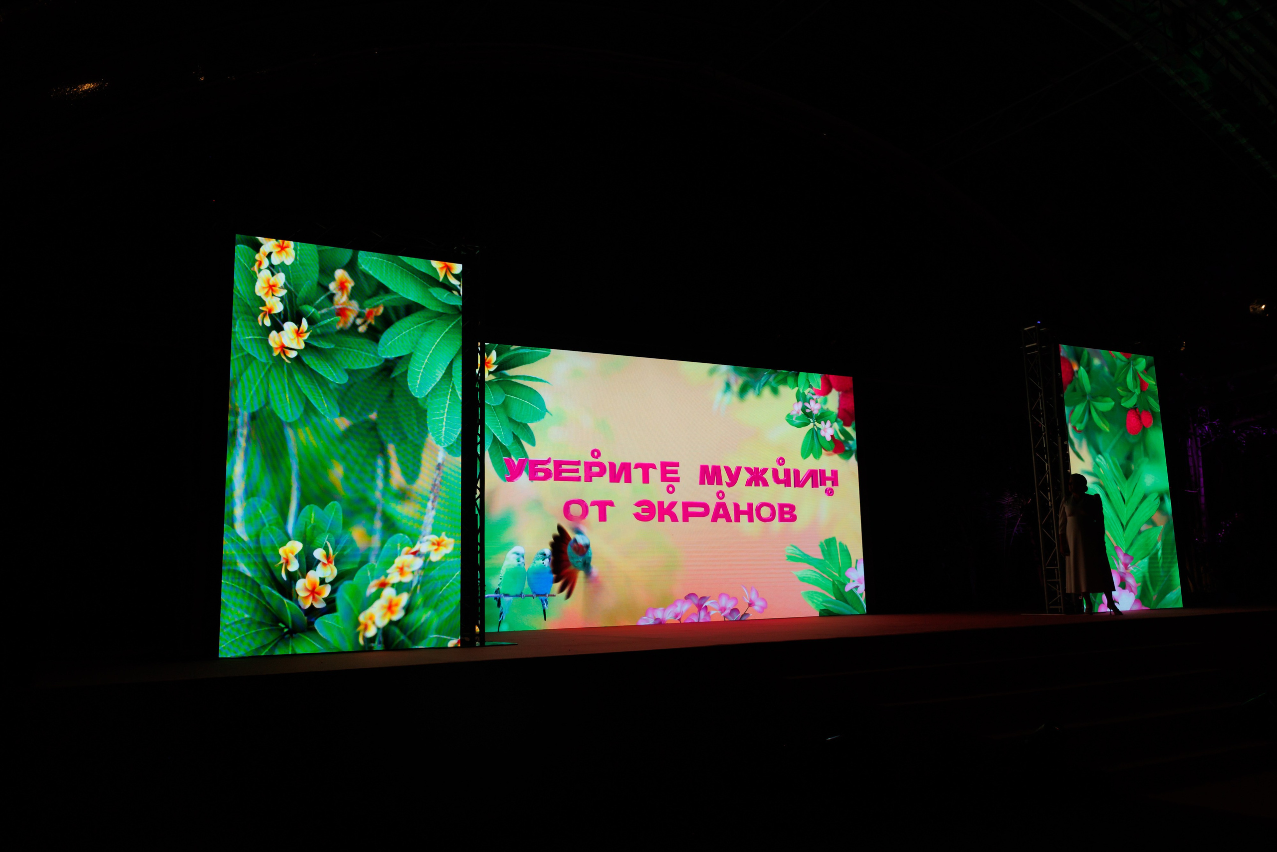 Выезд Домашний Таиланд 11.03.2023 — 13.03.2023. EVEREST PHOTO REPORT