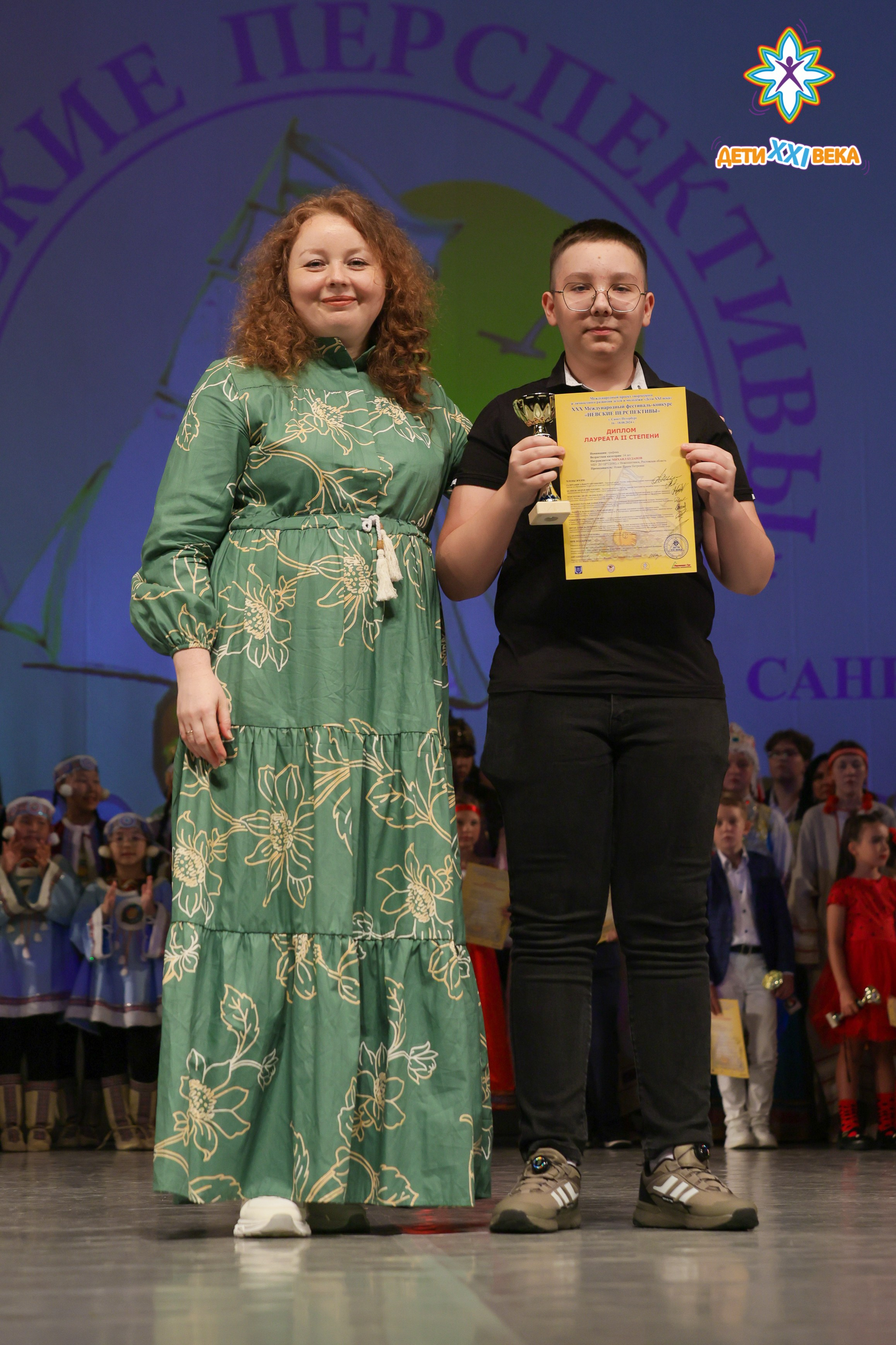 Невские перспективы Санкт-Петербург 17.08.2025. FOTOVIDEOFEST