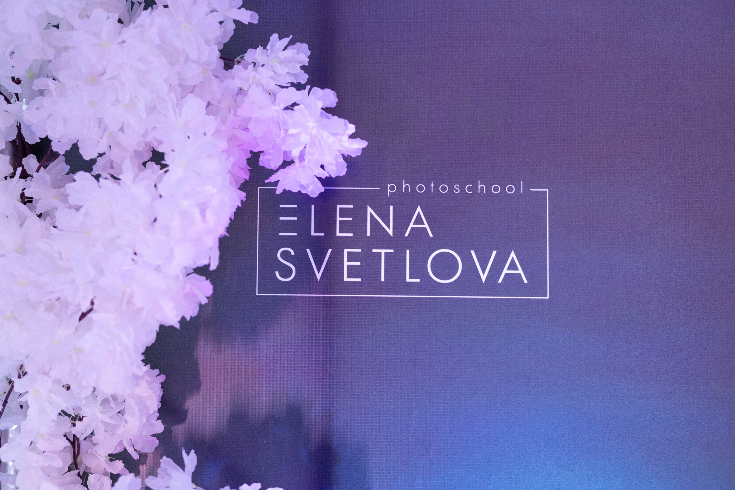 Мисс и Миссис Бизнес Гатчина 2025. Открытие. Главная