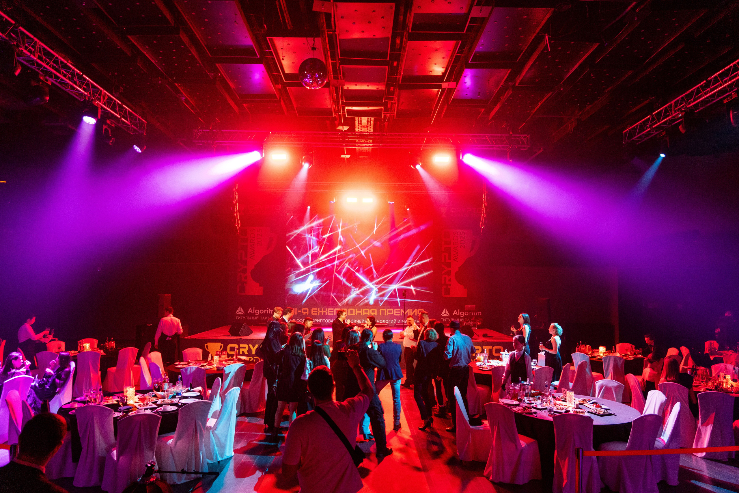 Церемония награждения Crypto Award 2025