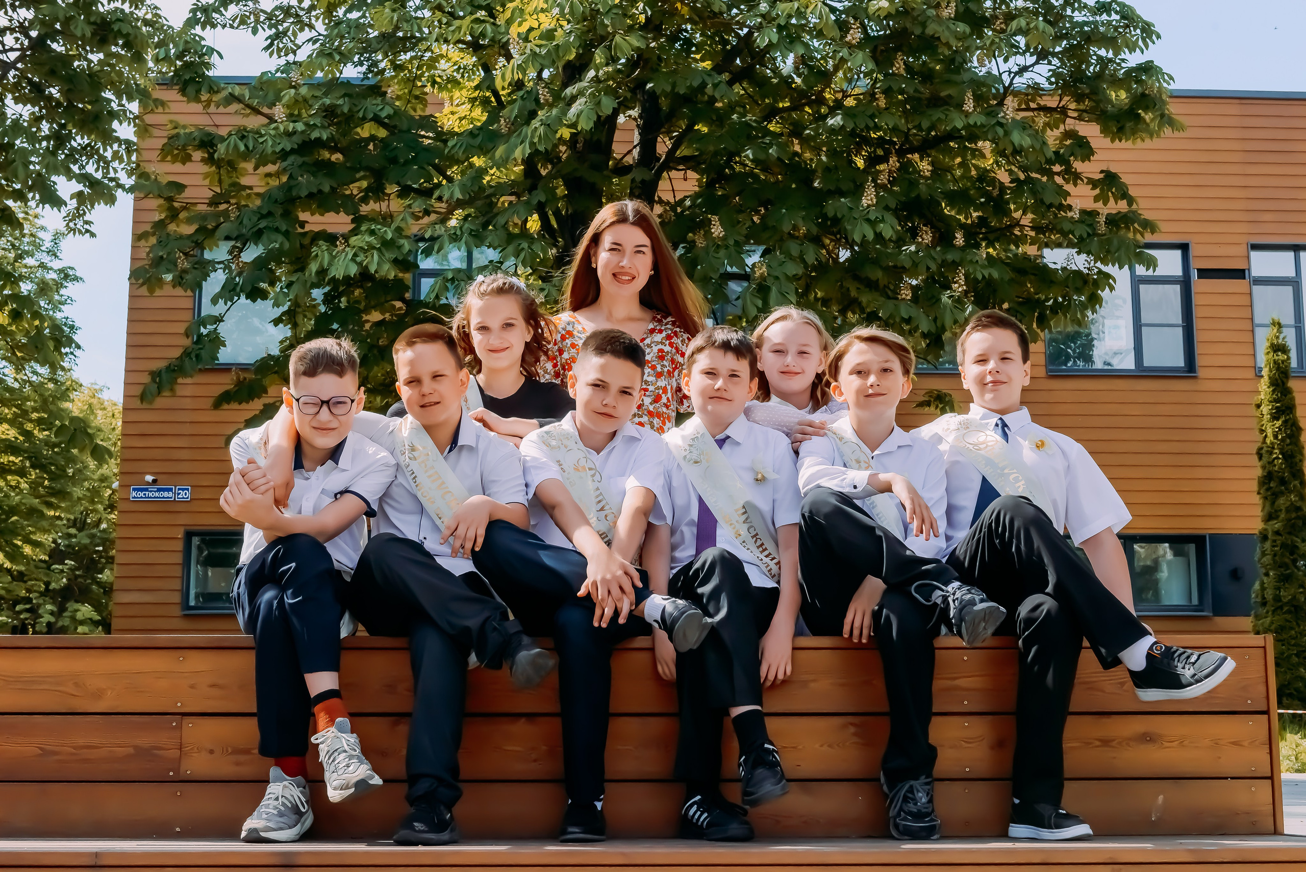 4 «Б» |г.Белгород |31 школа|2024-2025. ALBUMIA