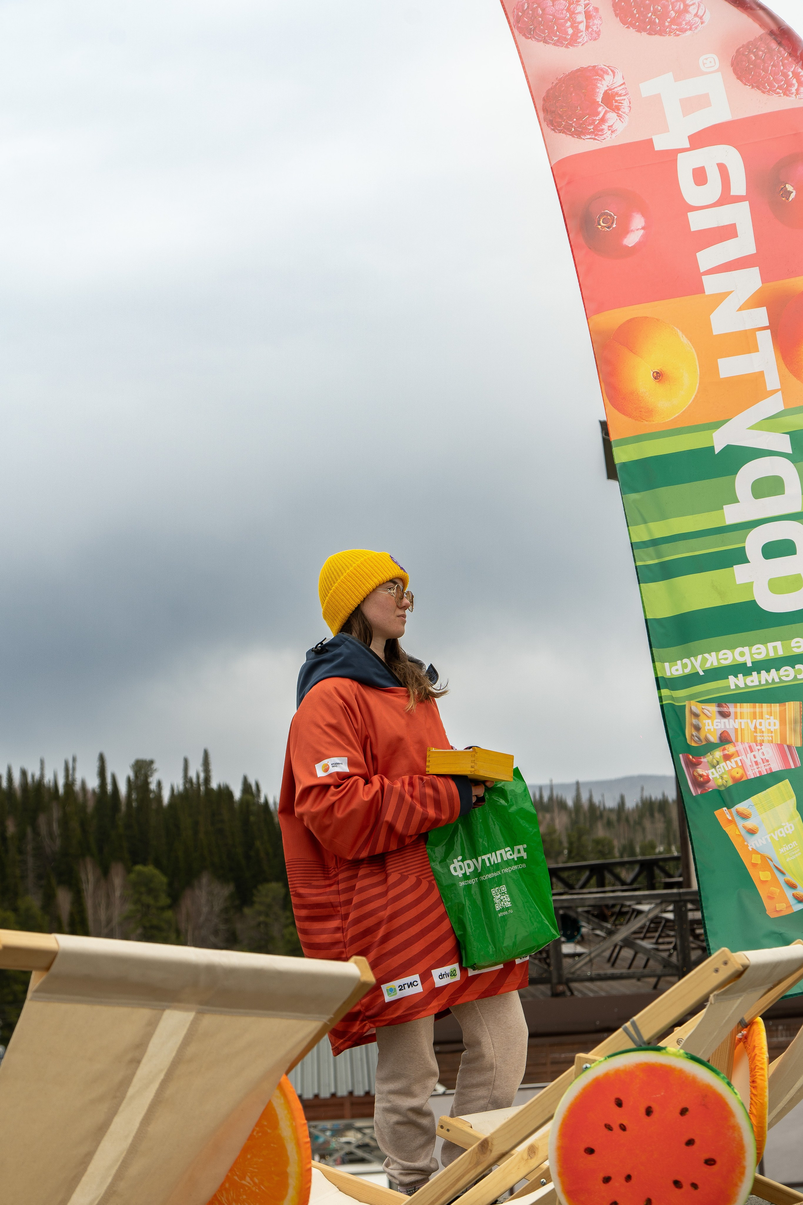 Грелка 15.04.24. Анастасия Паршукова — фотограф Шерегеш Новосибирск