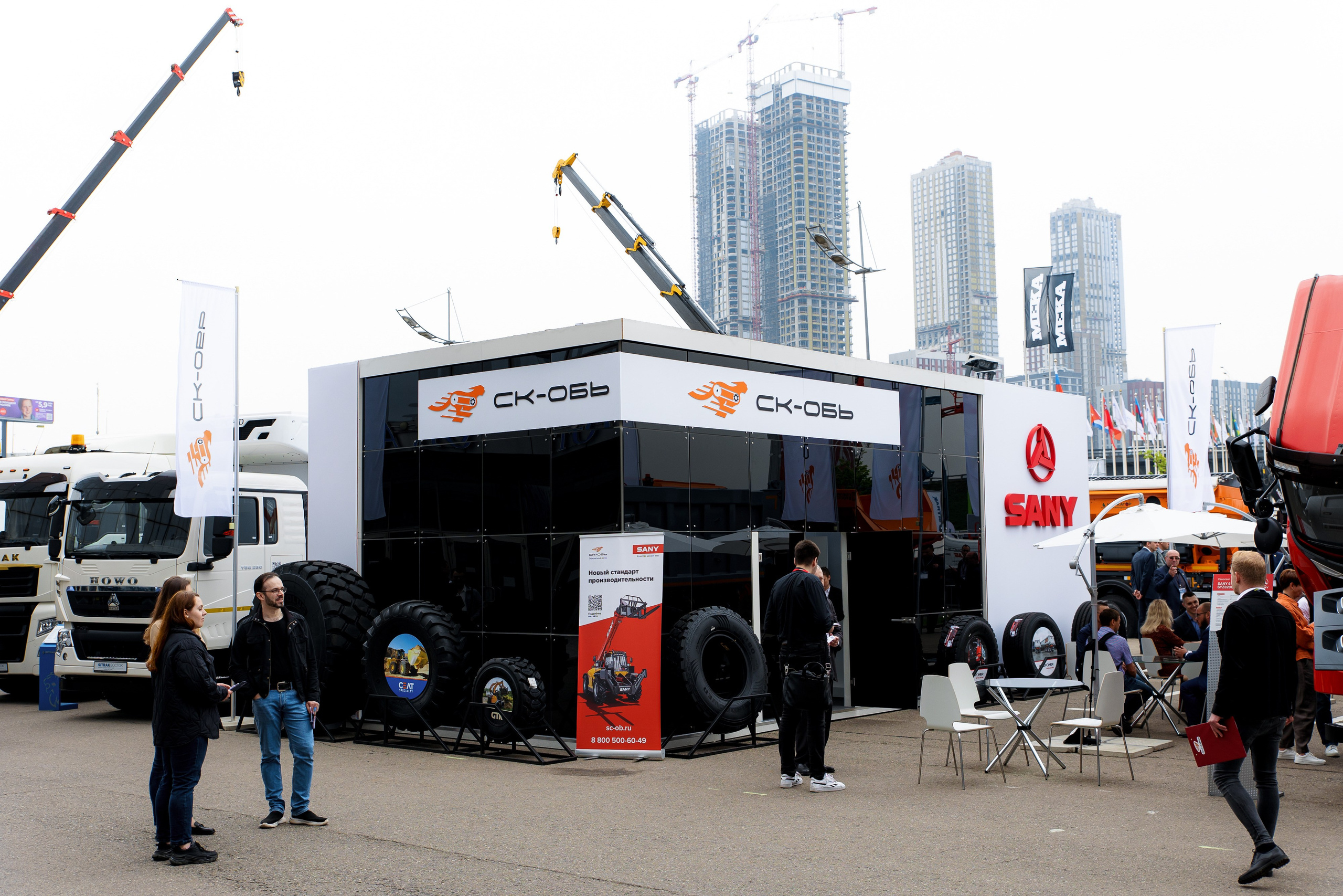 Выставочный стенд «Sany». Репортажный фотограф Семён Борисов | Москва