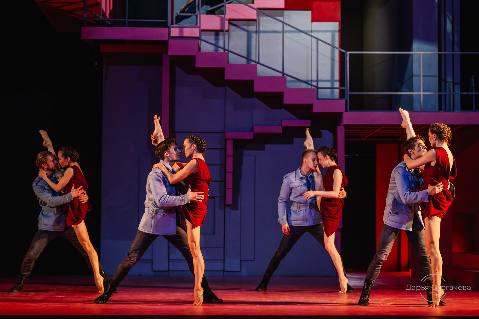 Кармен в моей голове. DariaRock / Фотограф Екатеринбург