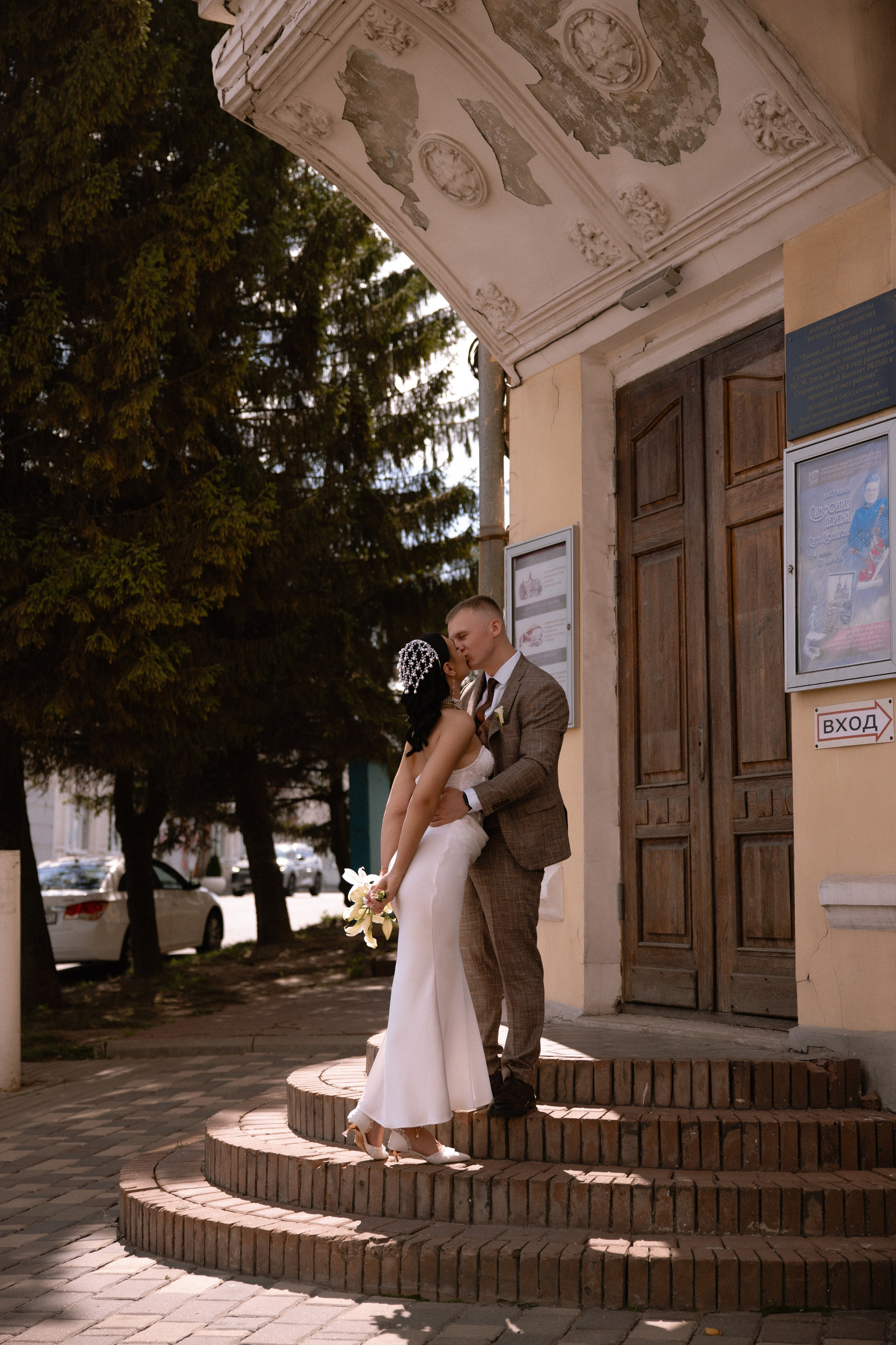 Wedding Day 16.08.25. Семейный фотограф Губкин/Старый Оскол
