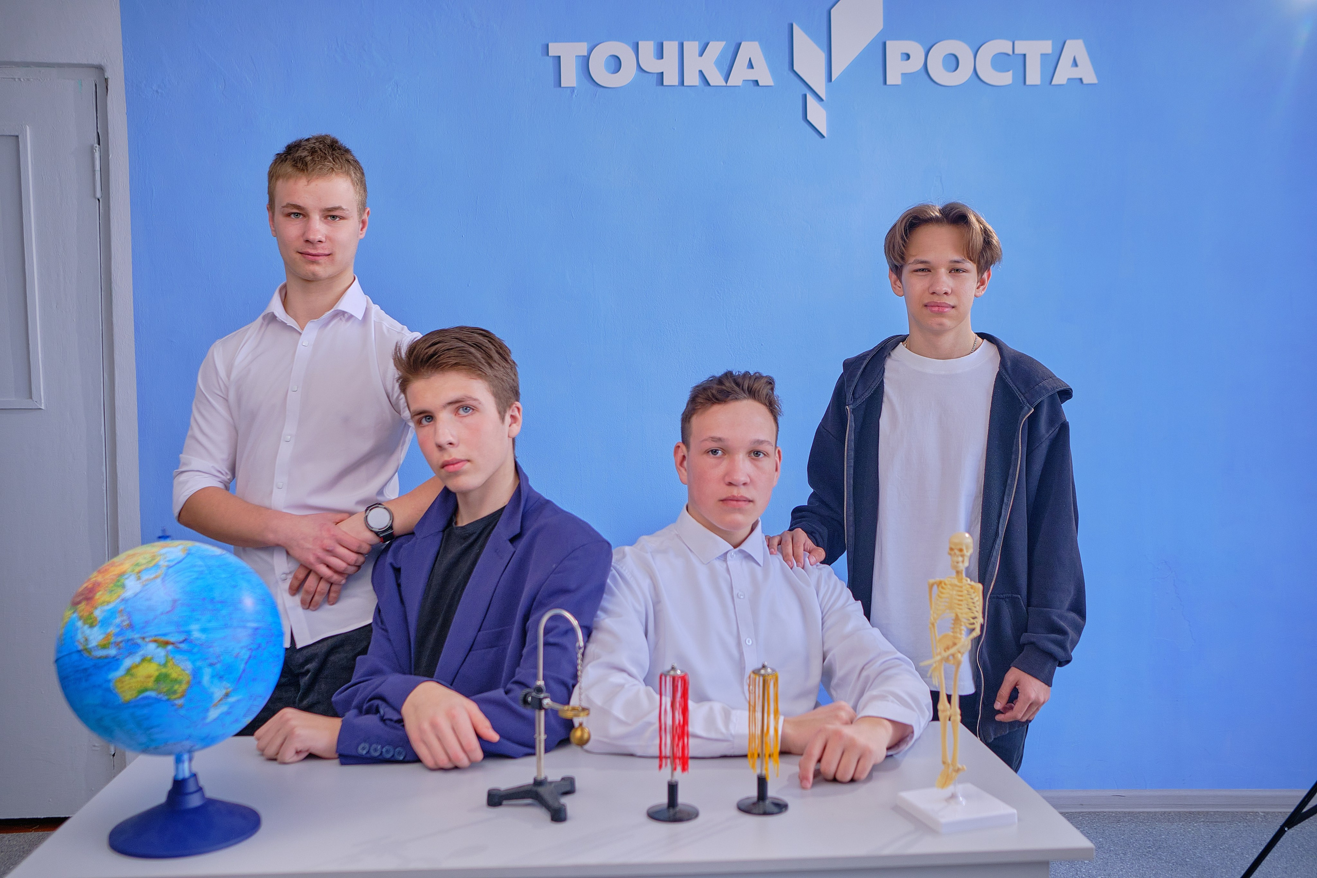 Старшая школа — Групповые фото