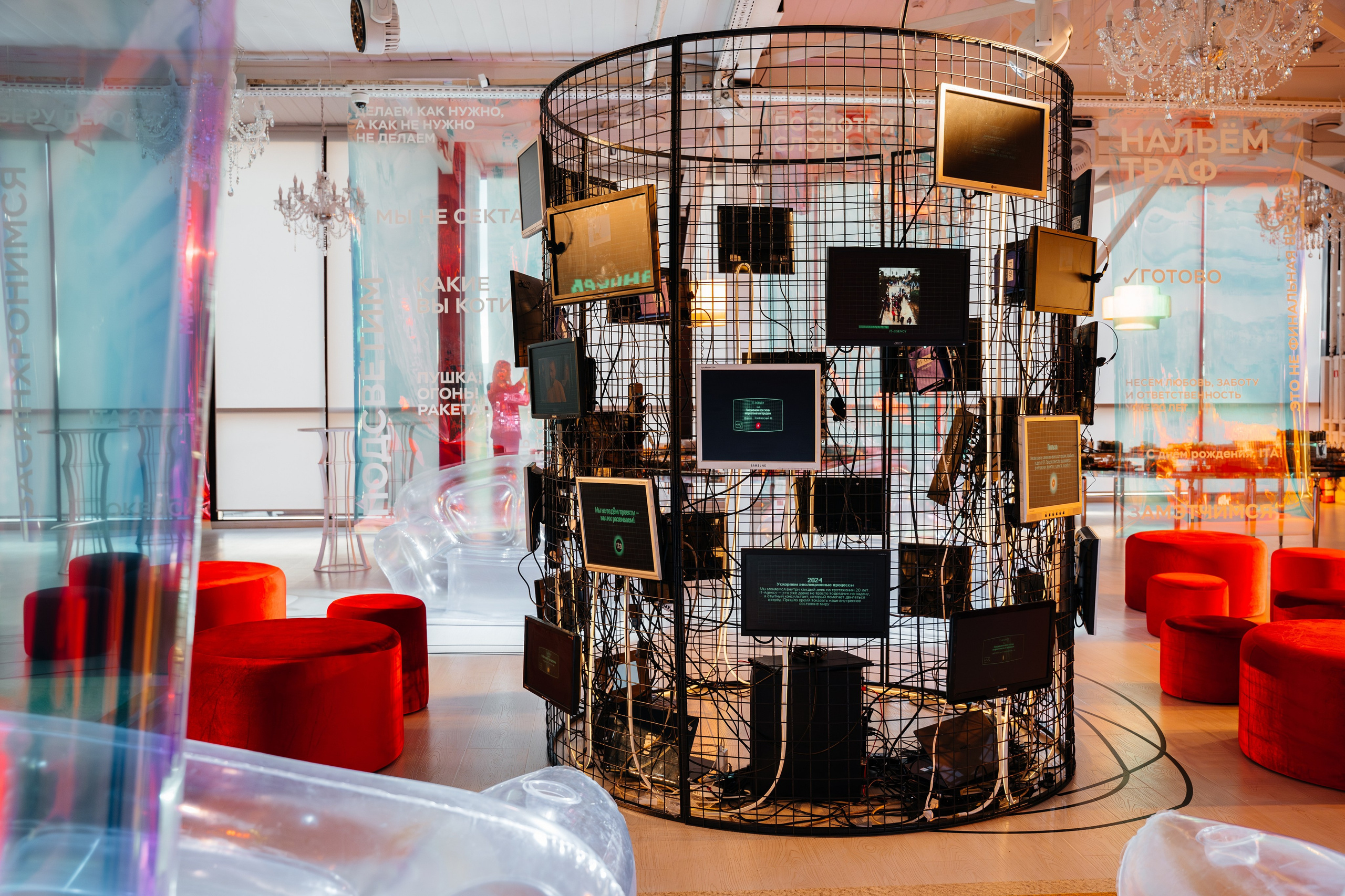 Съемка корпоратива для IT-Agency. Свадебный фотограф Барнаул Алексей Павлов