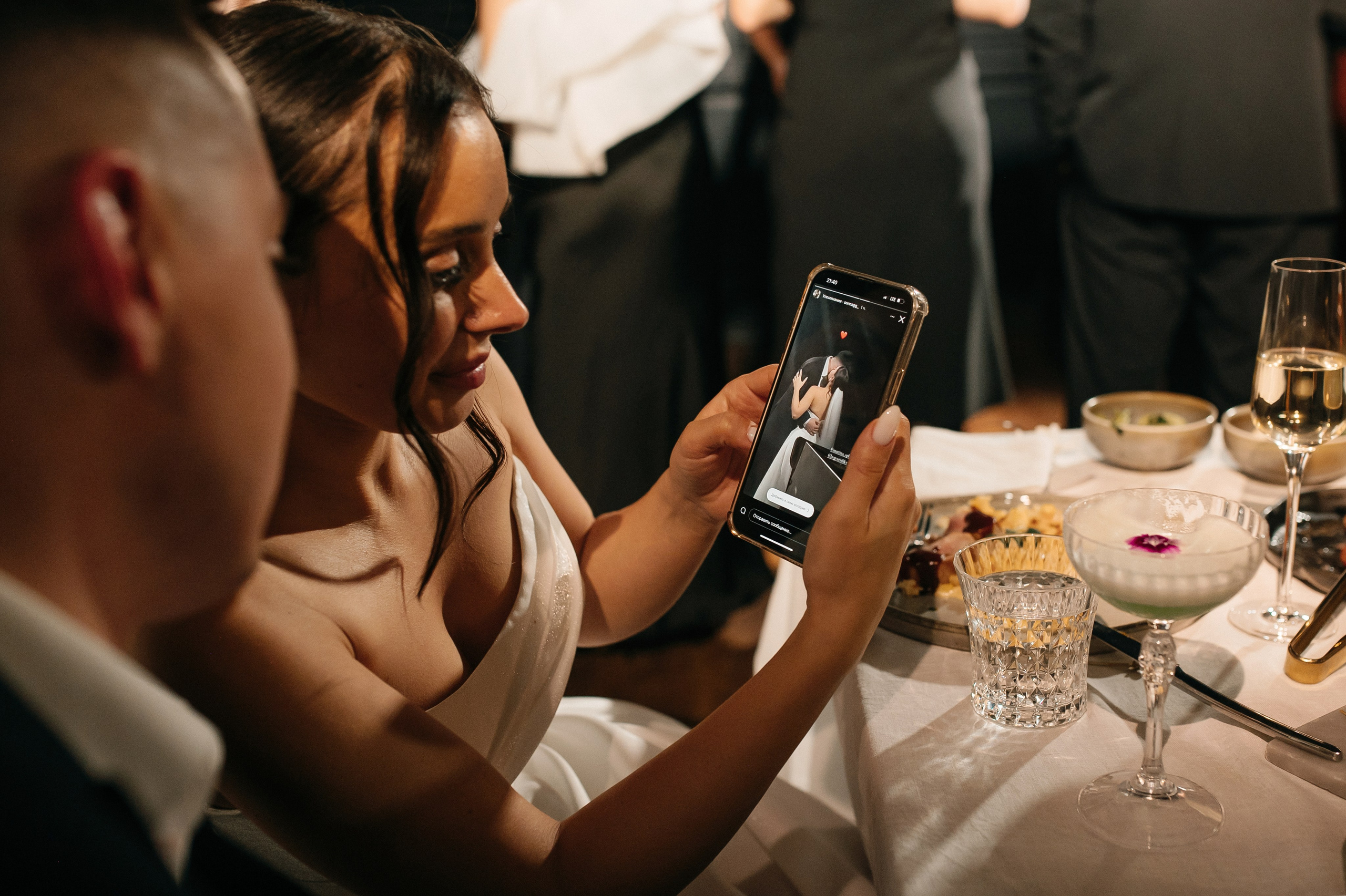 31.10.2024. Мария — Свадебный фотограф