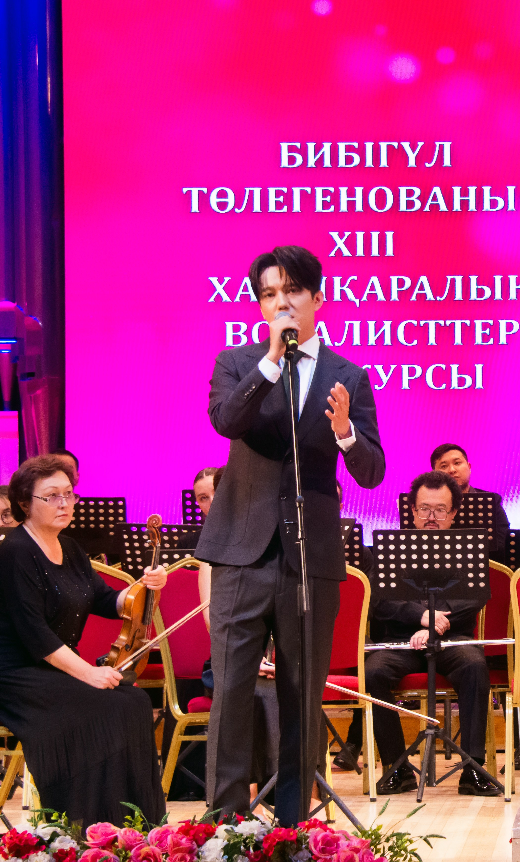 Конкурс вокалистов Бибигуль Тулегеновой (25.09.2025.). Фотосъёмка. Фотограф Сергей Авдеев-семейный и детский фотограф в Алматы