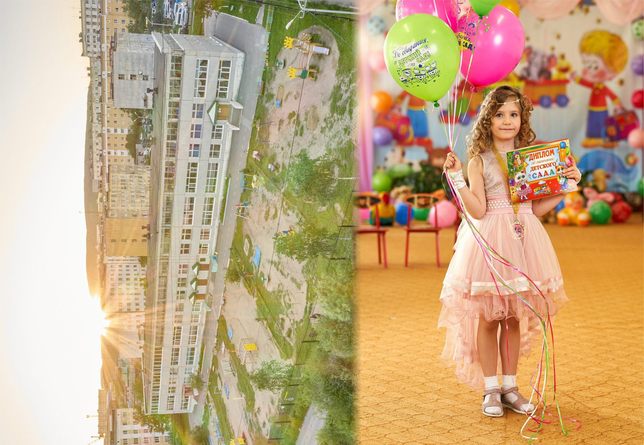 Детские сады. Фото и видео съёмка в Магадане и области