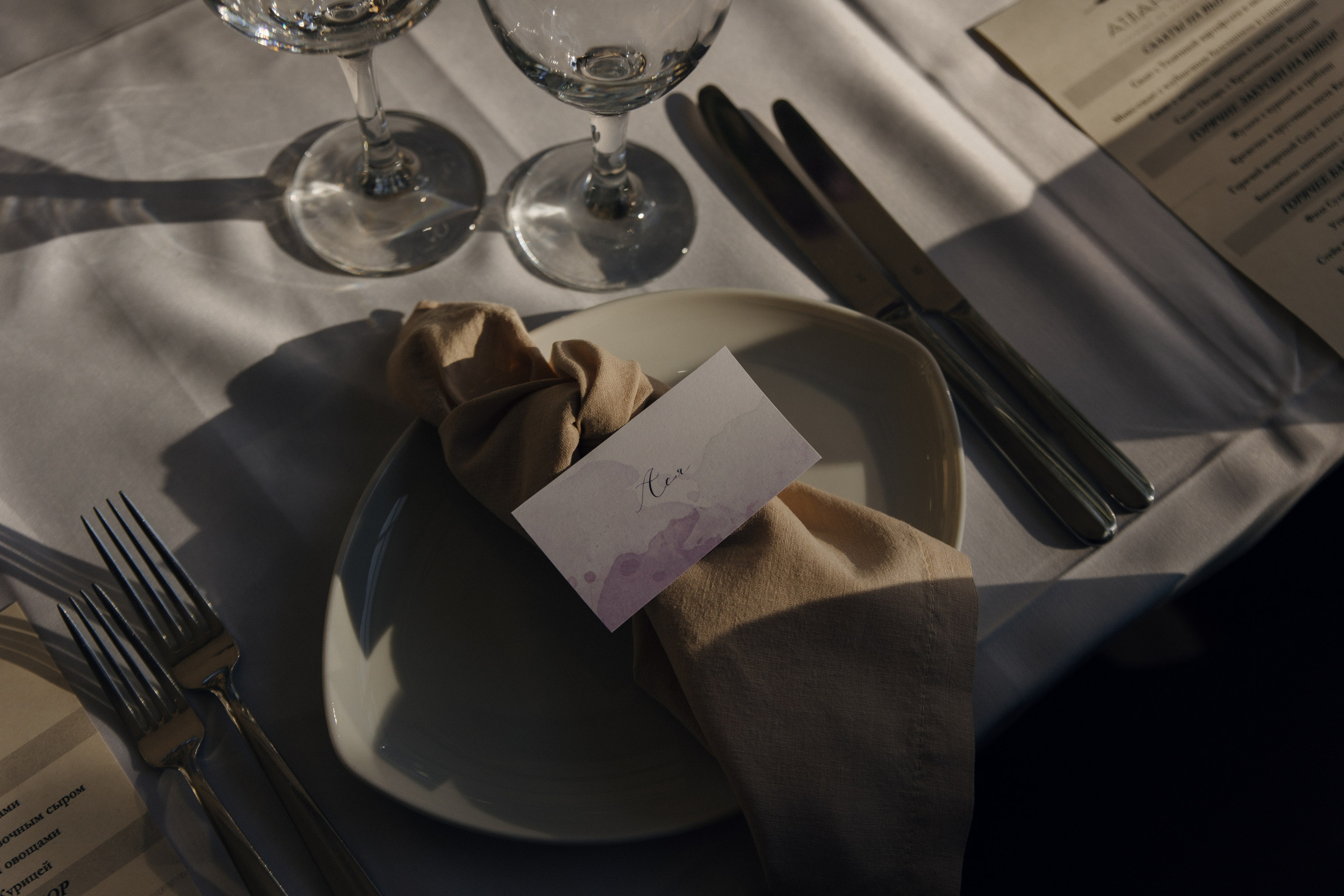 Город и залив / 2024. Фотограф СПб