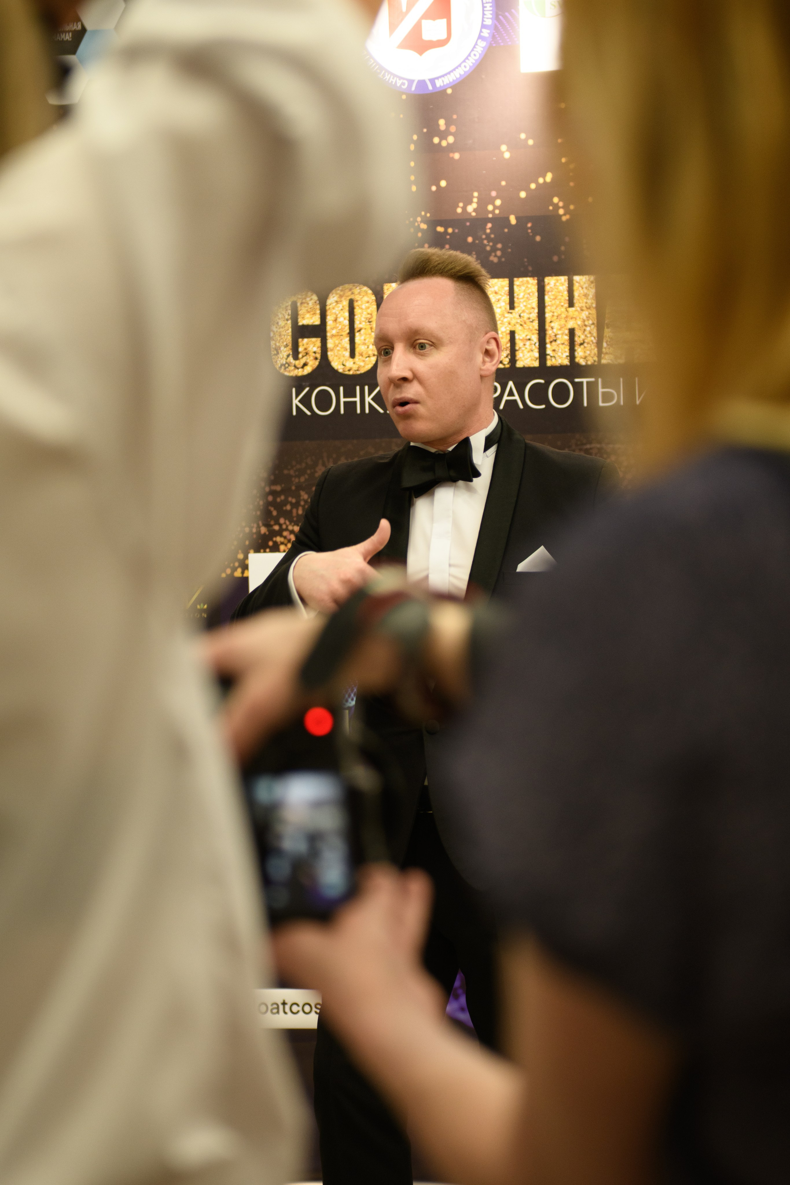 Финал конкурса красоты и материнства «Особенная мама». Организация и проведение фотосъемок в Санкт-Петербурге. Фотограф Смирягин Илья