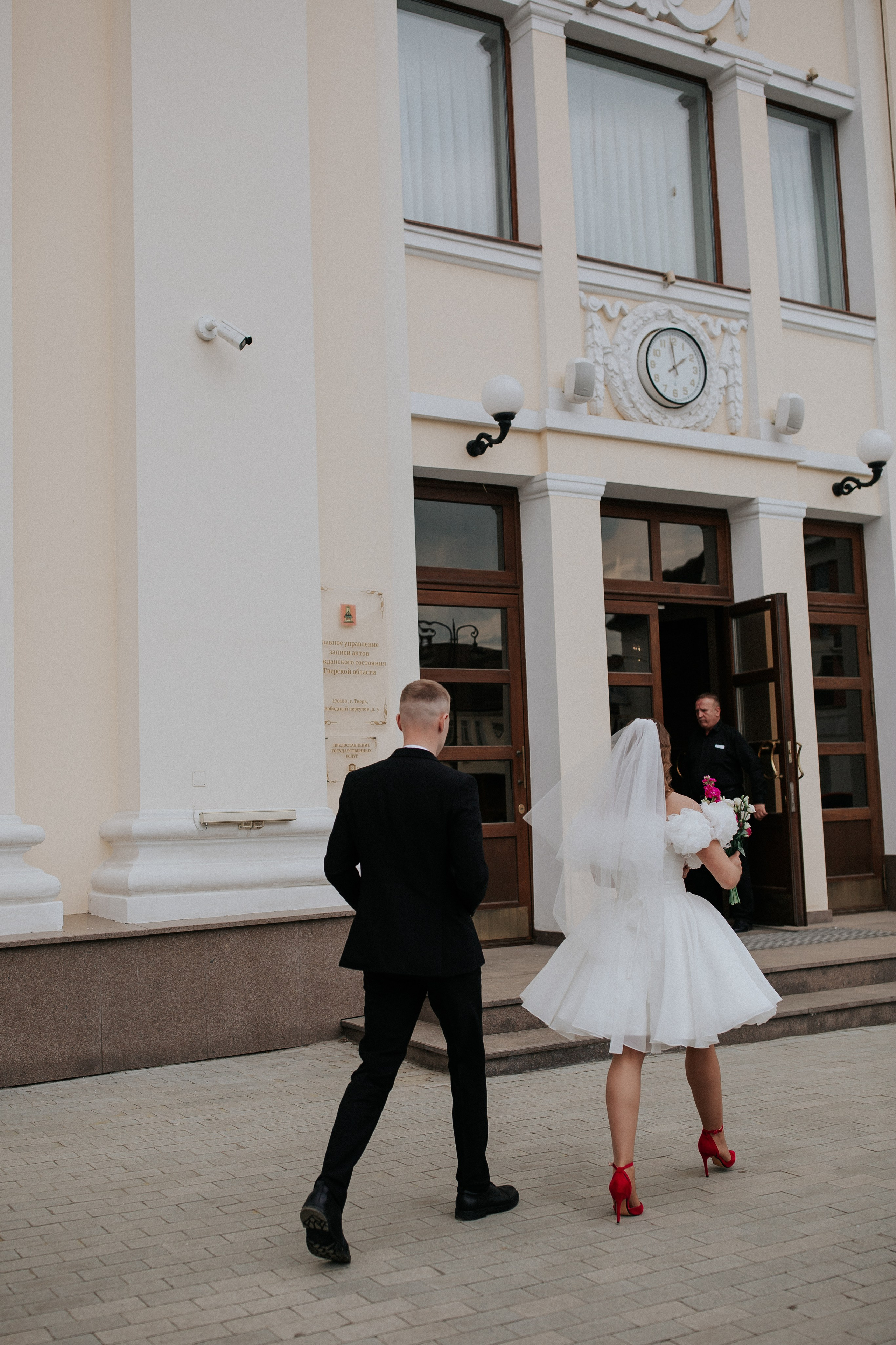 Сергей и Анастасия. Свадебный фотограф в Москве и Твери