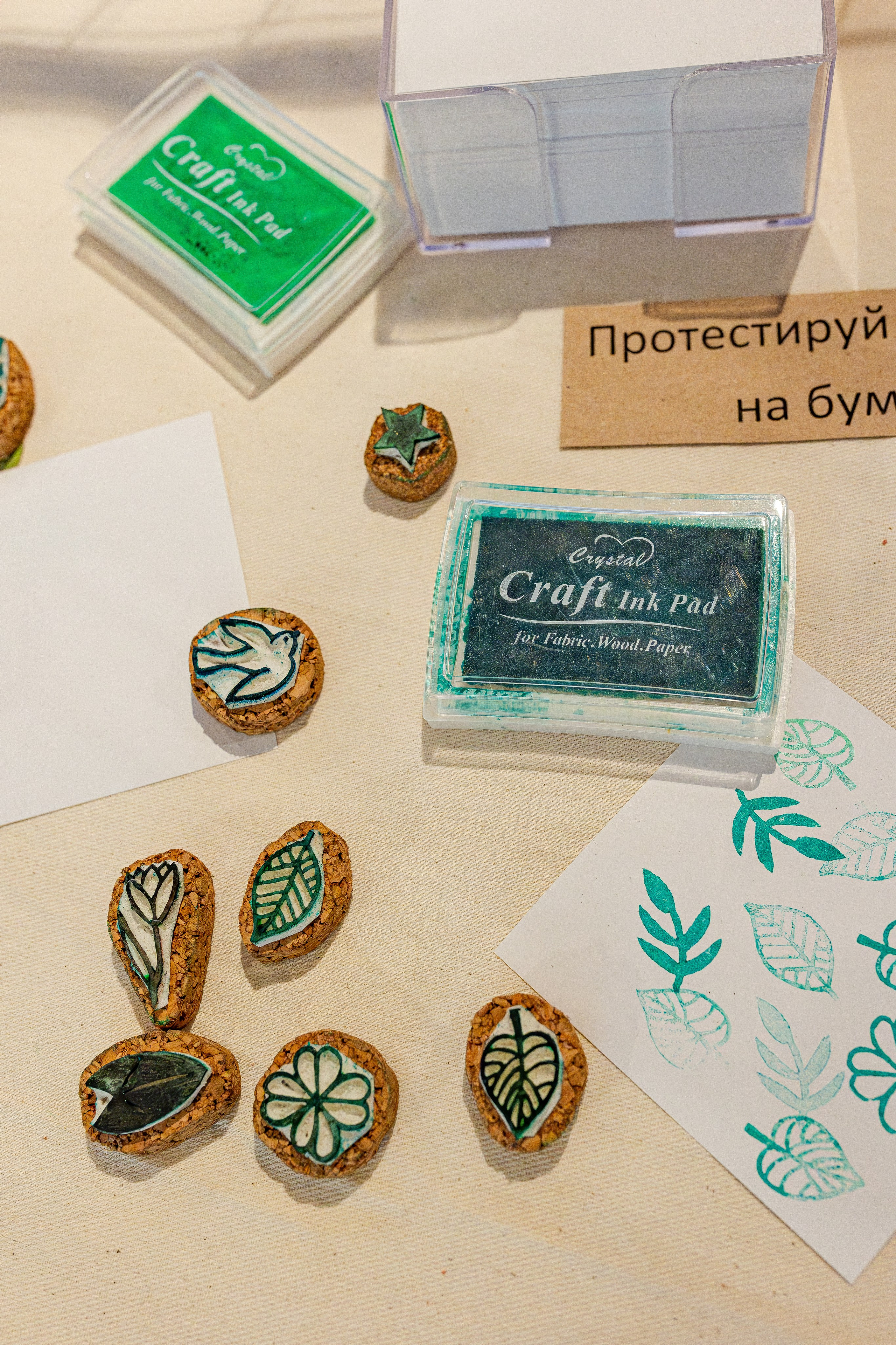 Growbox 1–2 марта. Александра Куликова фотограф, Москва