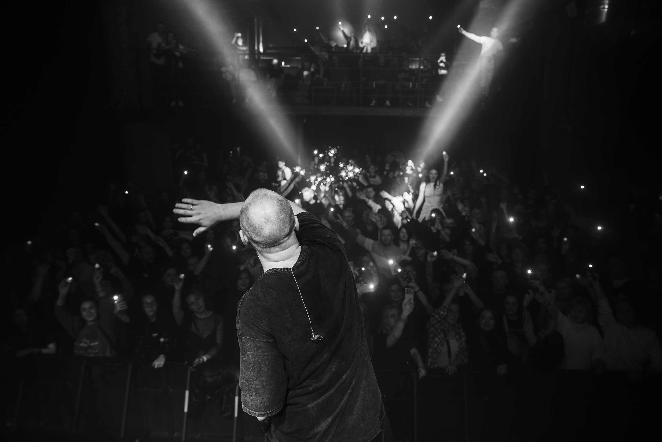 IOSTRA | 22.11.25 | Рассвет