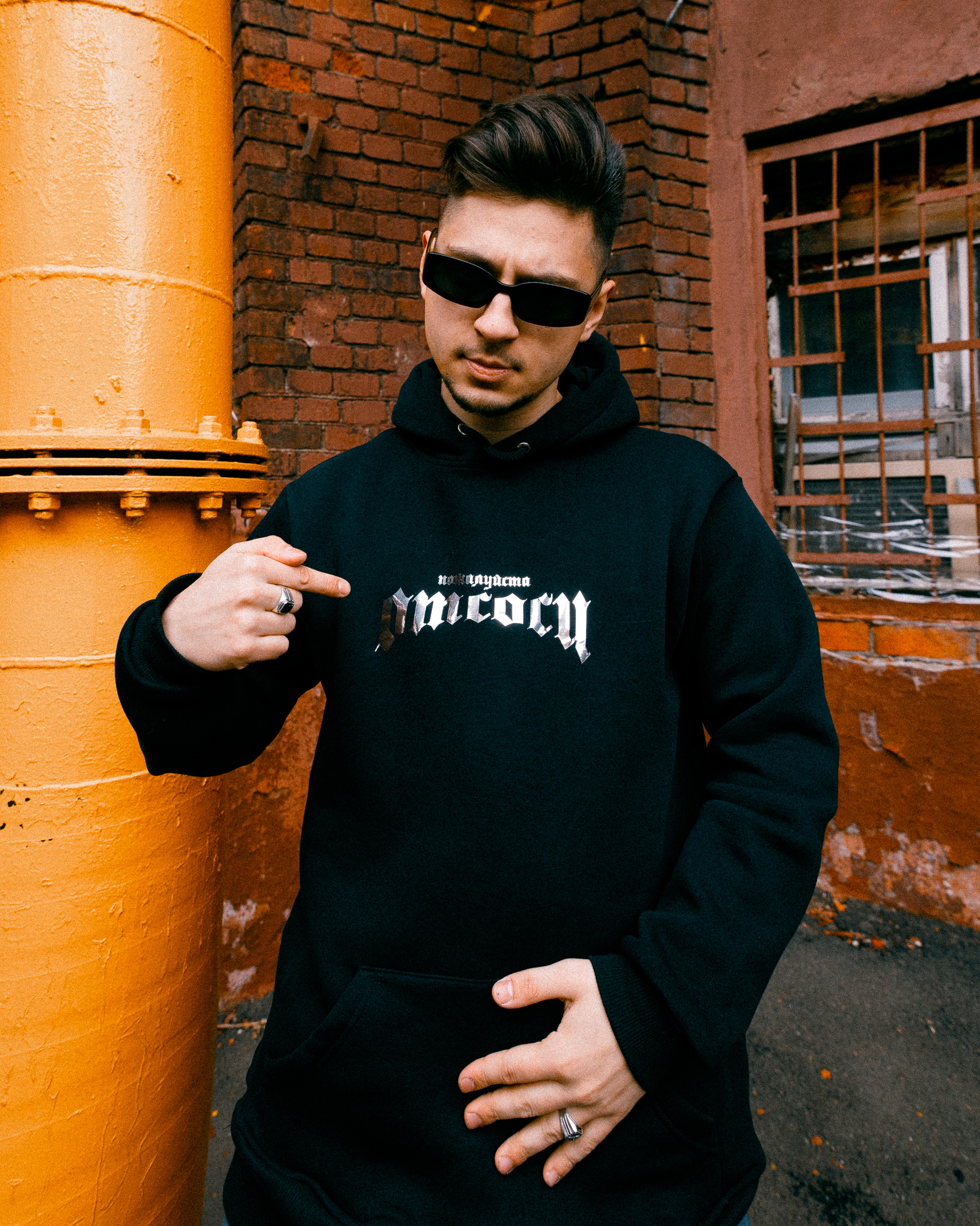 SQWOZBAB. Фотограф Мария Шулик