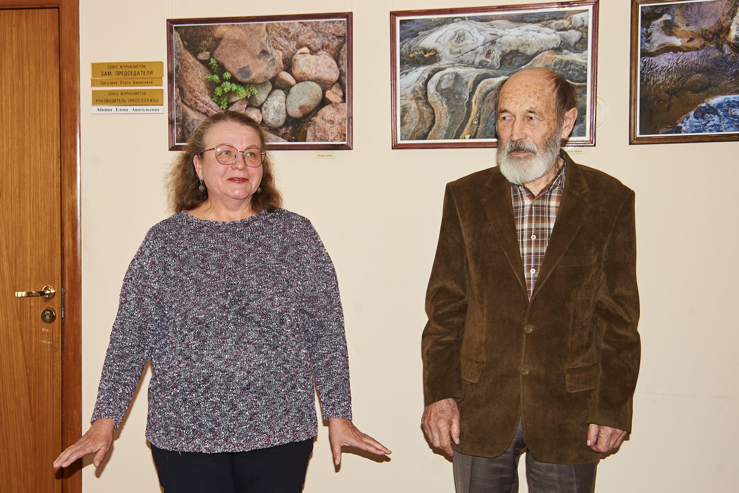 Выставка Владимира Привалова. Фотообъединение Самарского областного отделения Союза журналистов России