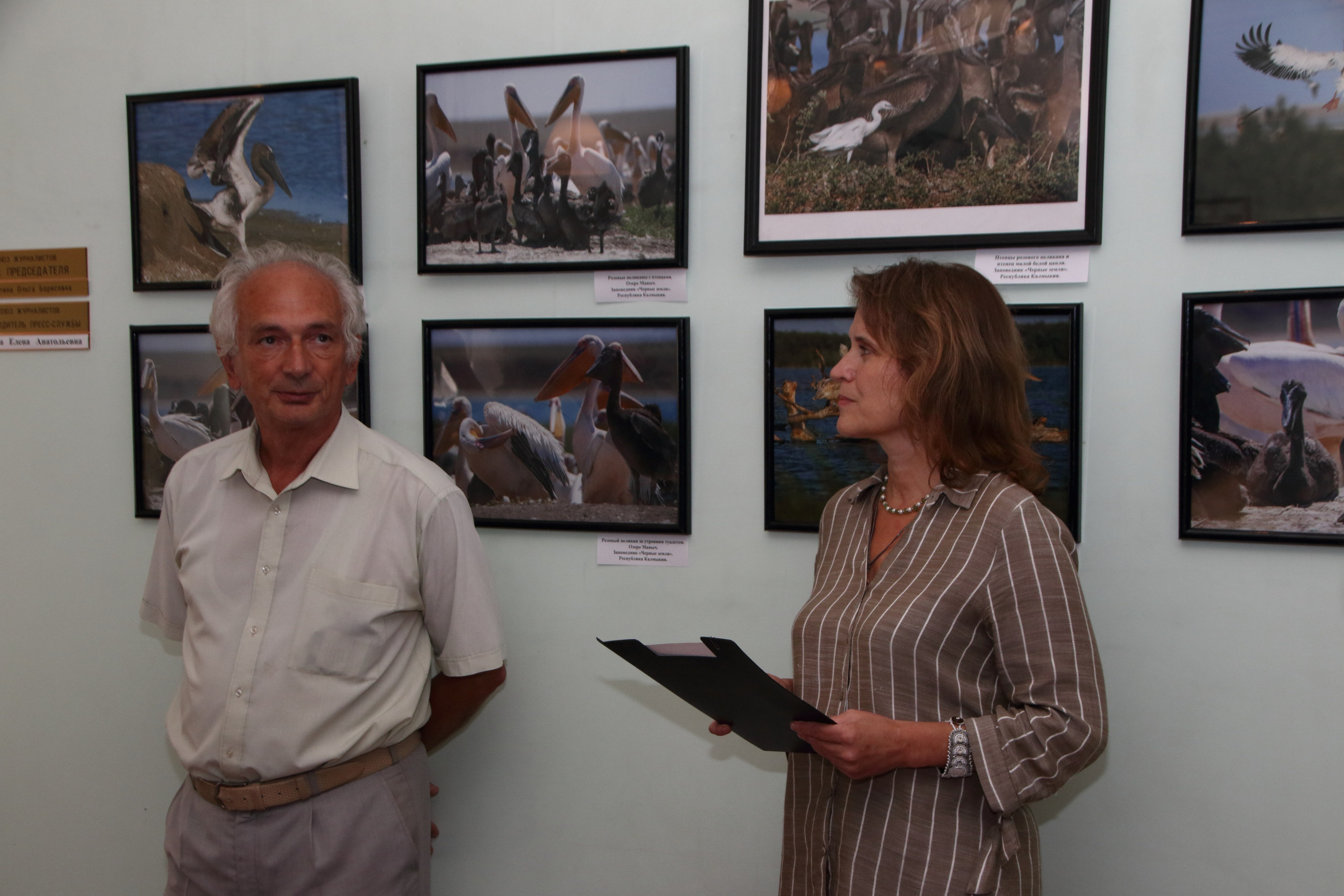 24.08.2020 Выставка Владимира Рубинчика. Фотообъединение Самарского областного отделения Союза журналистов России