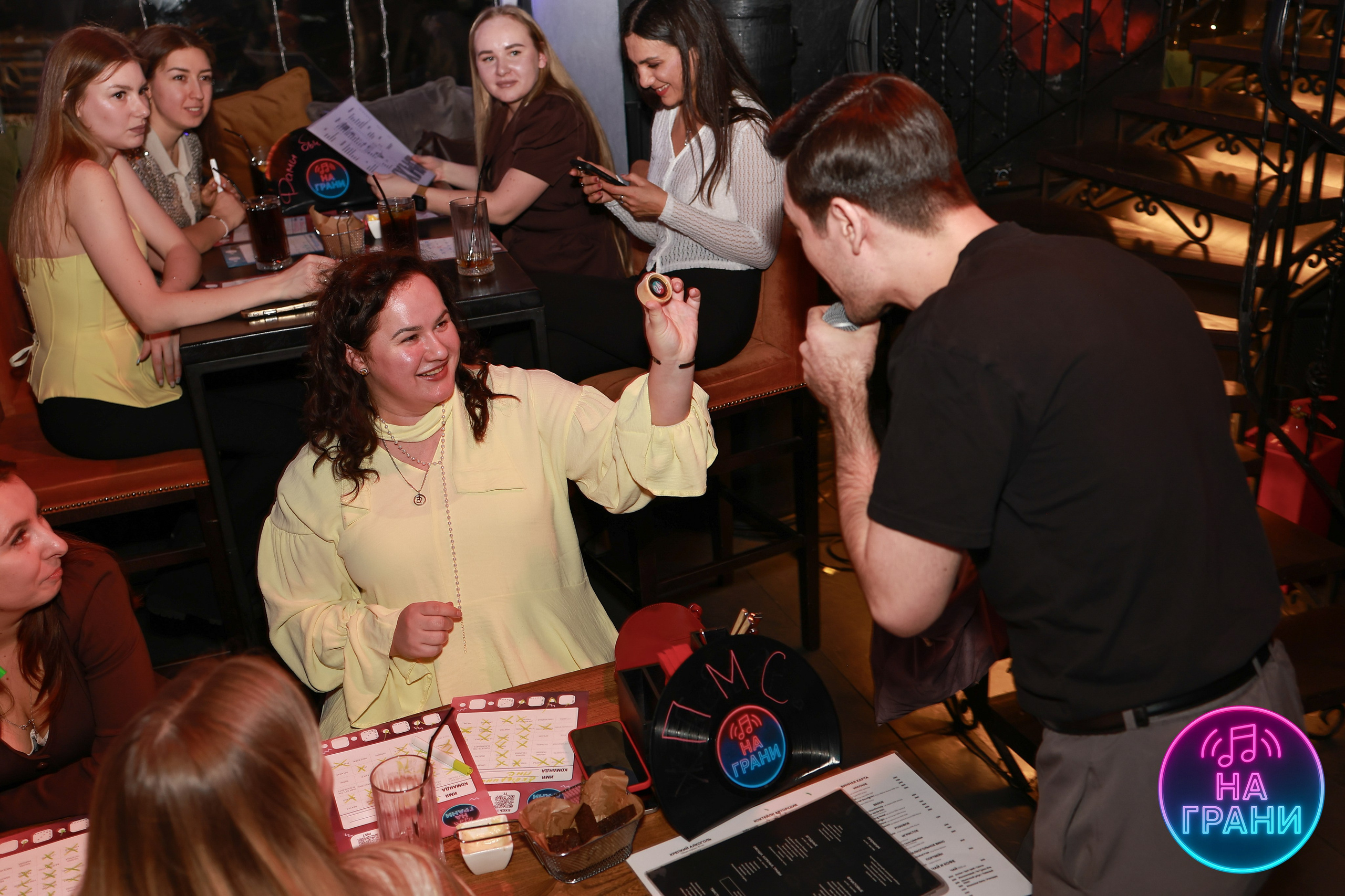 На грани (Квиз)