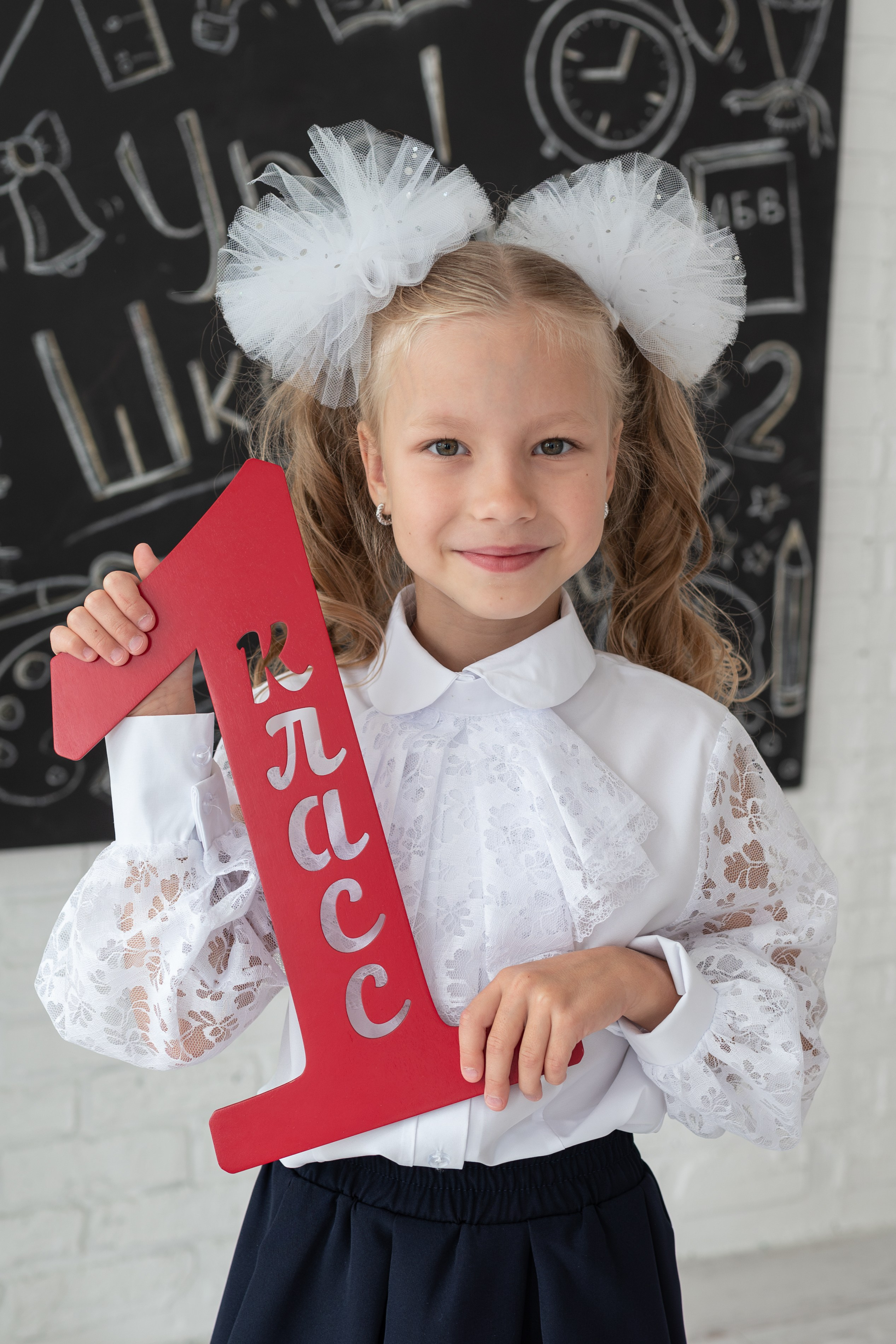 Первоклассники. Светлана Агалакова Фотограф