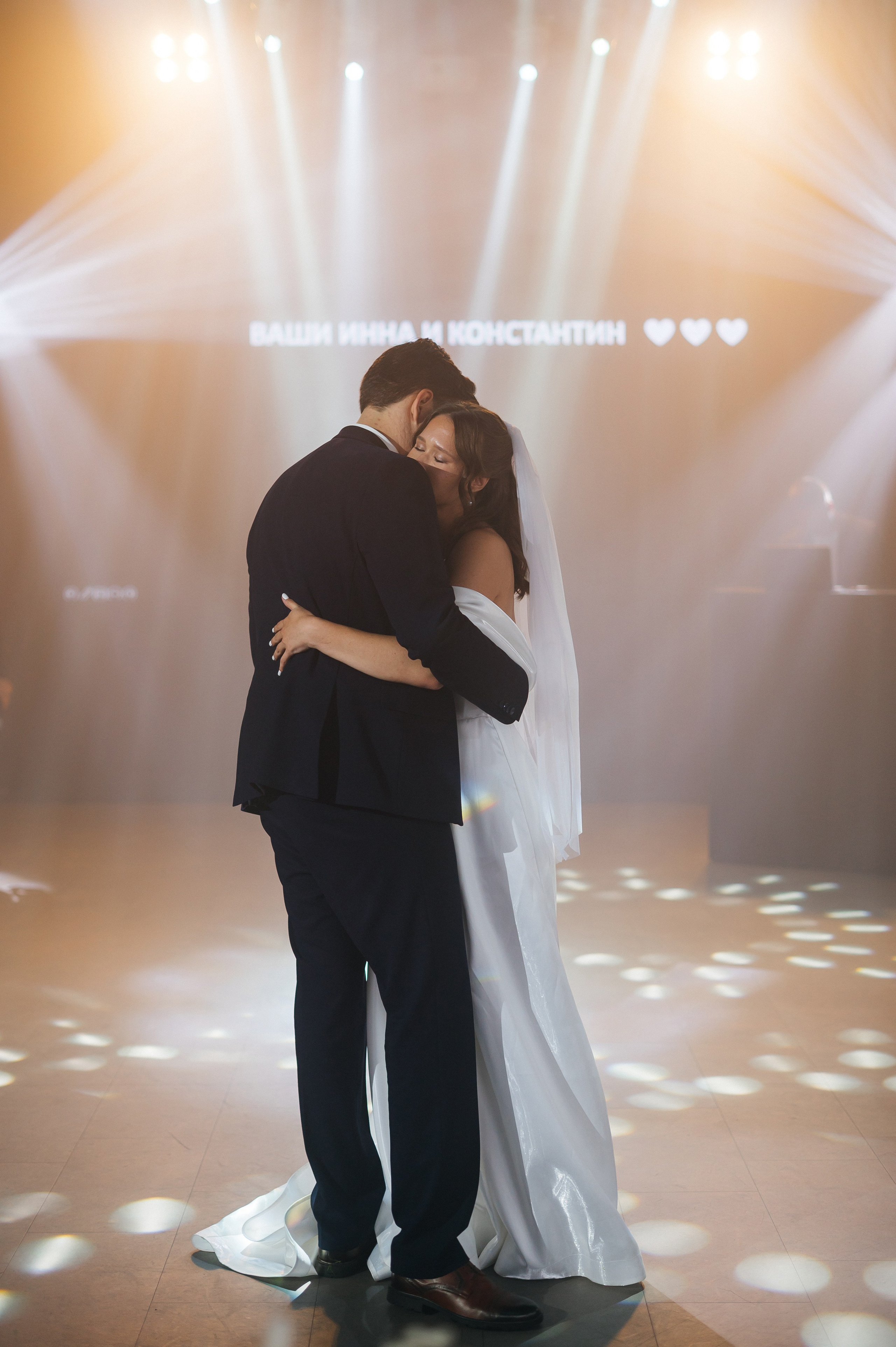 Константин и Инна. Свадебный фотограф