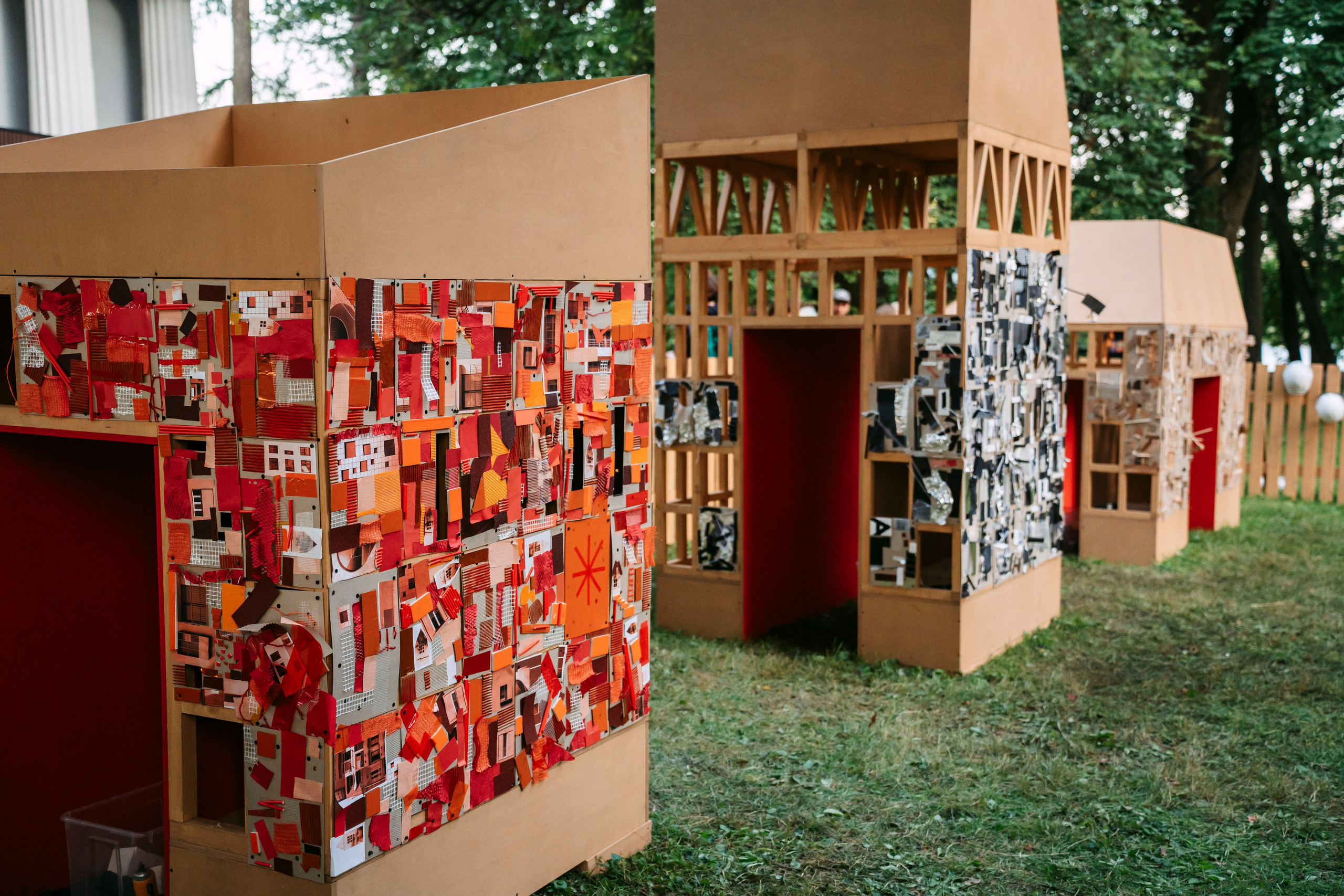 Брусника х Пикник Афиши / 2025. Саша Копылов, фотограф в Казани