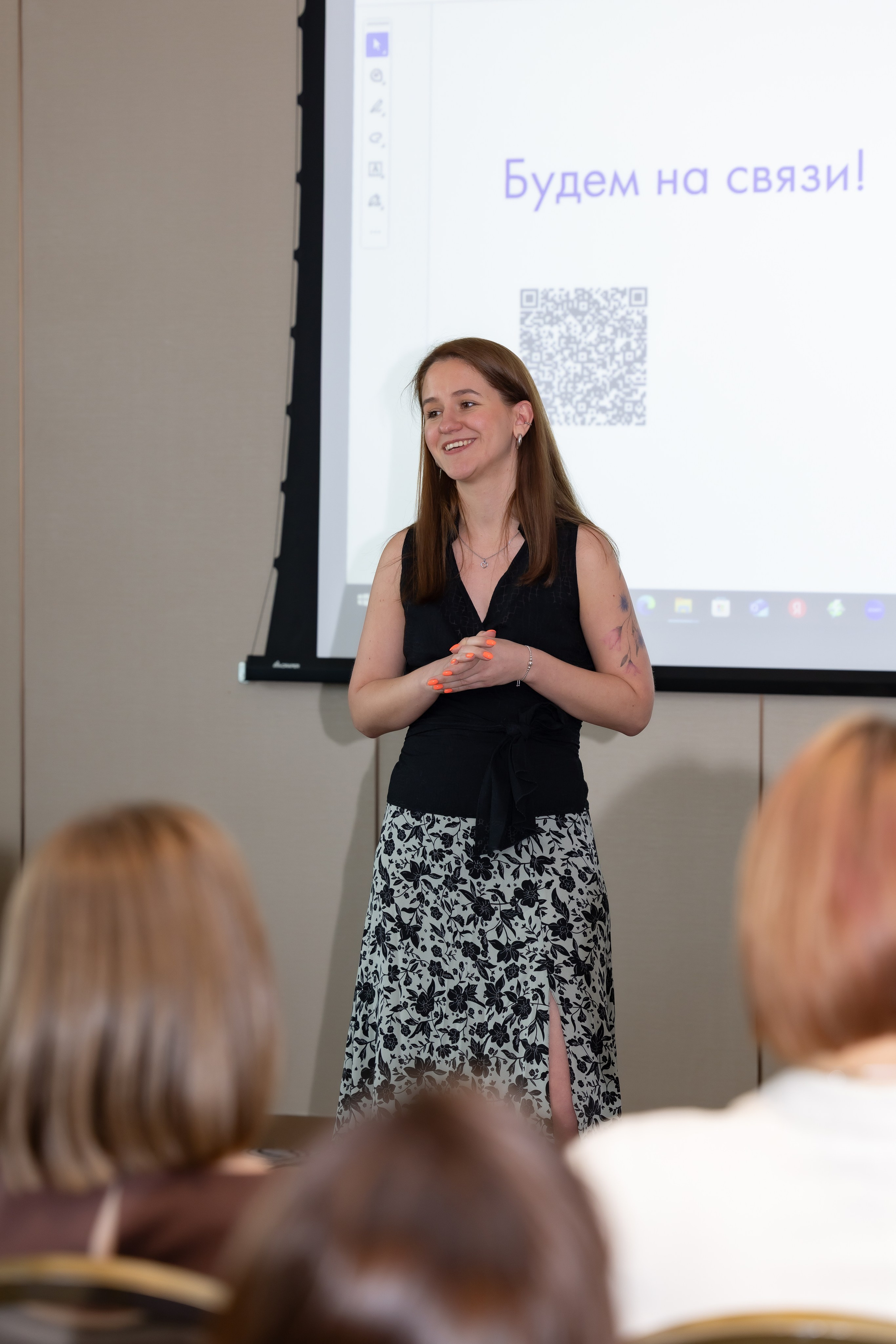 Фотосъемка деловых мероприятий в Москве, репортажный фотограф на форум, конференцию и корпоратив