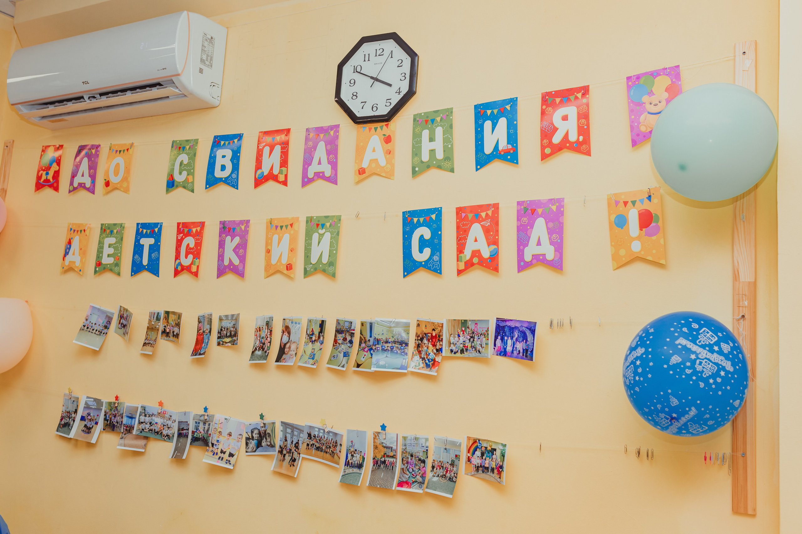 Выпускной «Пчелка» Щелково. Семейный и домашний фотограф в Москве и МО Королева Валерия