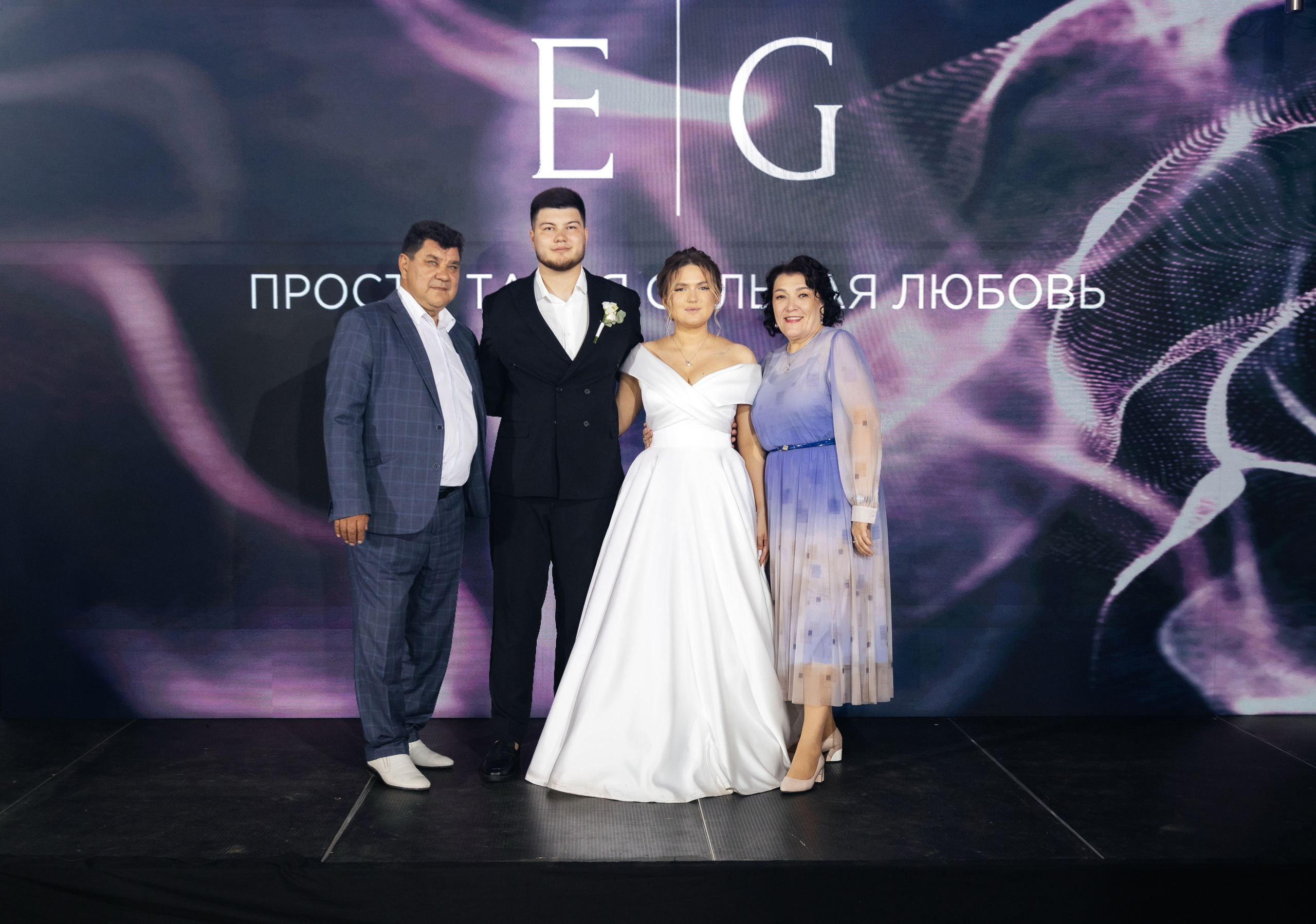 Emil & Guzel. Свадебный фотограф Ильнар Асадуллин