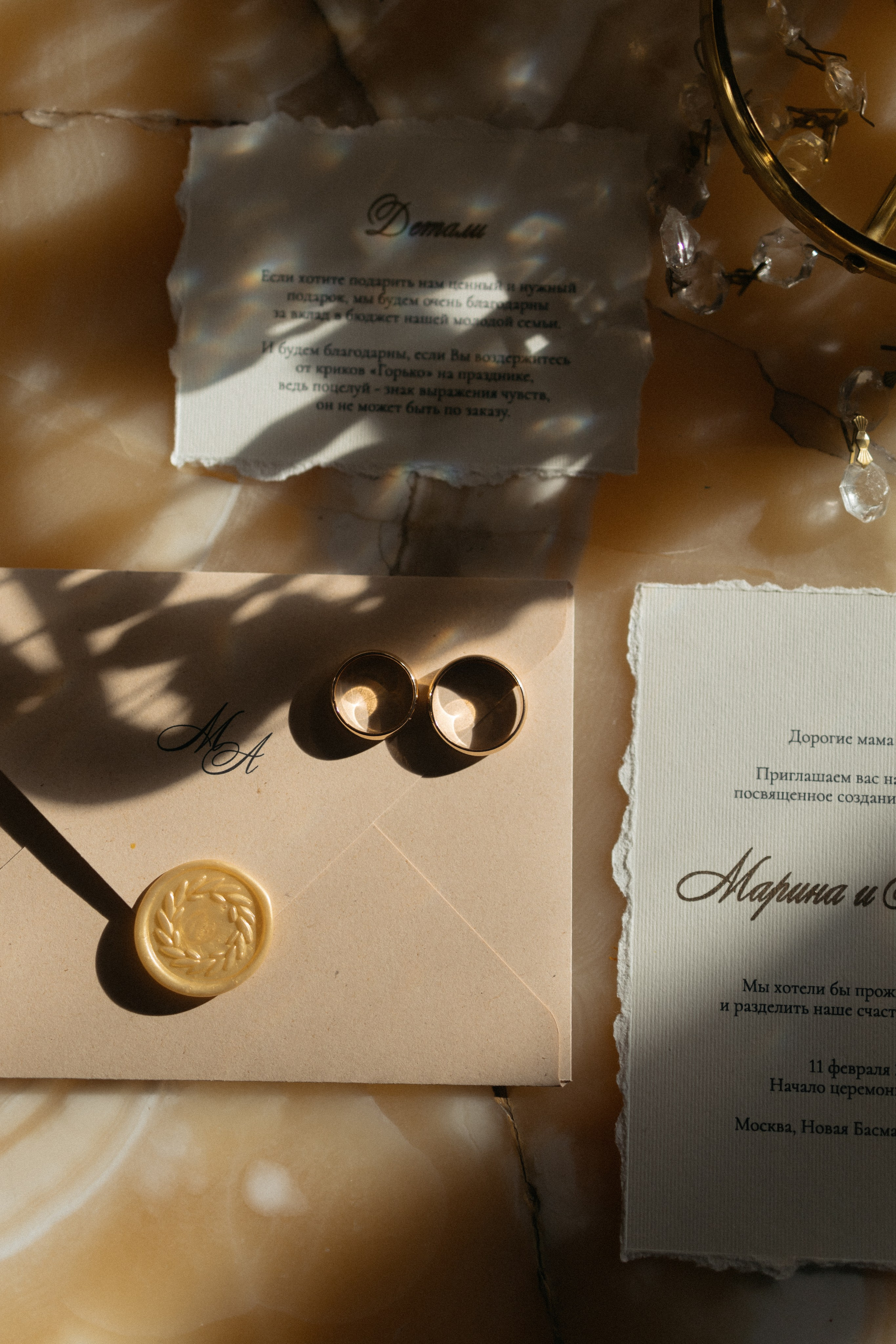 Студия 21.kult Мари & Андрей. Фотограф Москва|Комиссарова Наталья