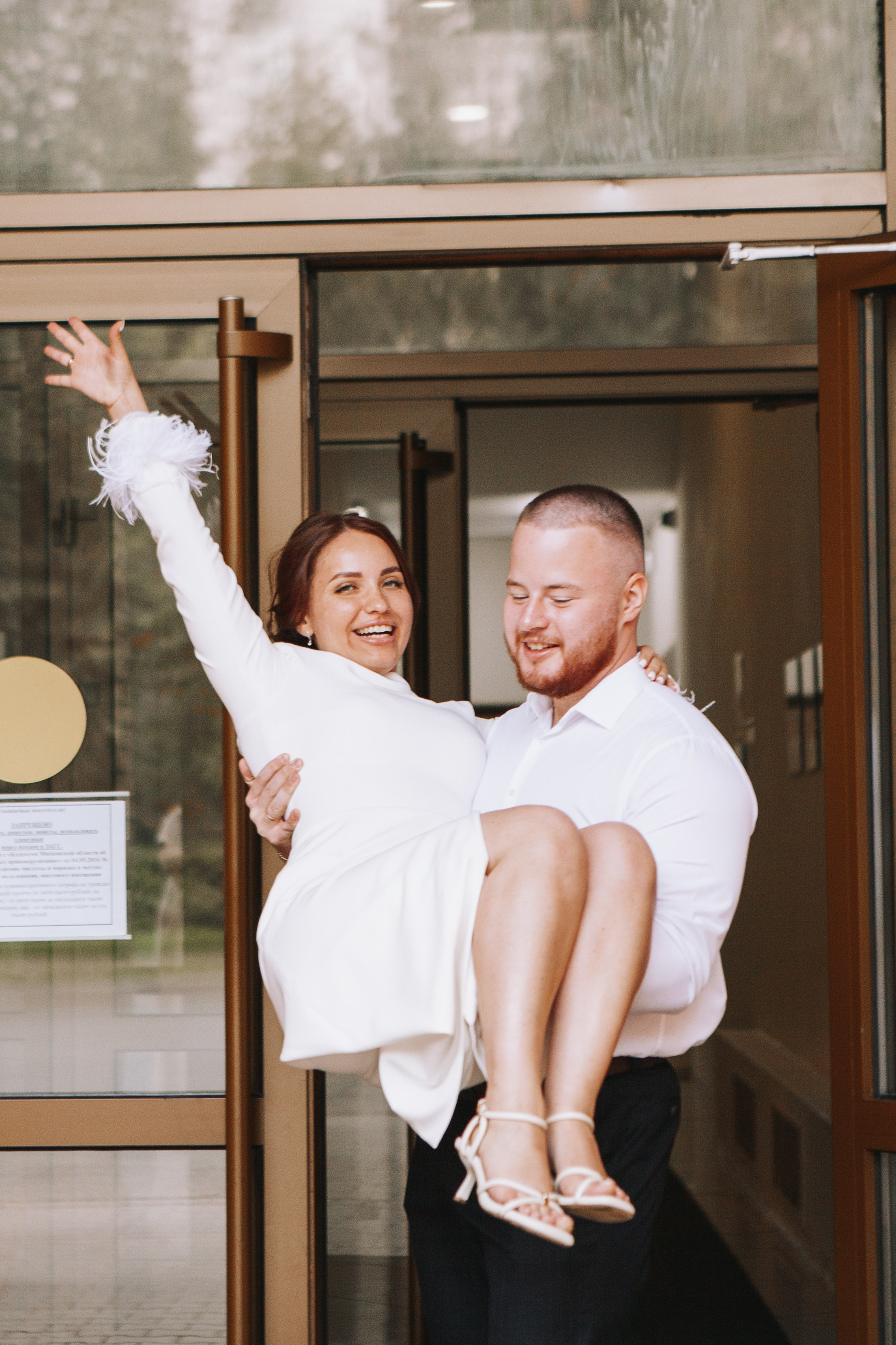 Роспись в ЗАГСе г Королёв. Фотограф Ольга Ефремова