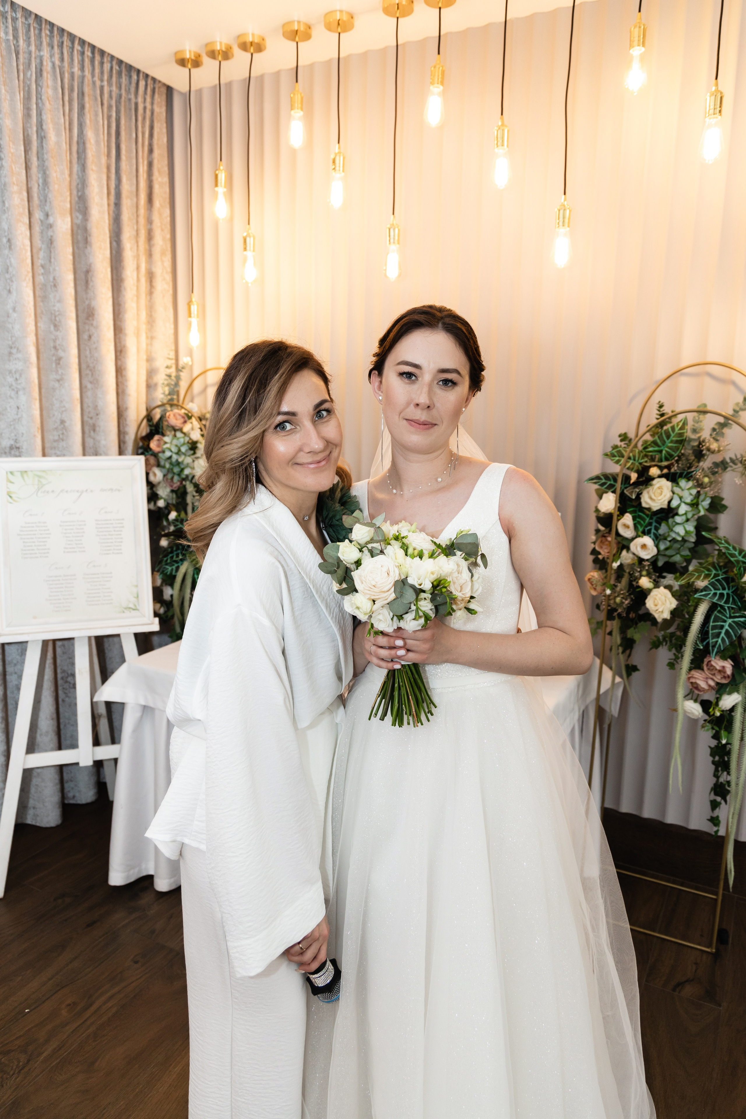 Алёна и Денис (полный день). Фотограф в Барнауле Юлия Садвокасова