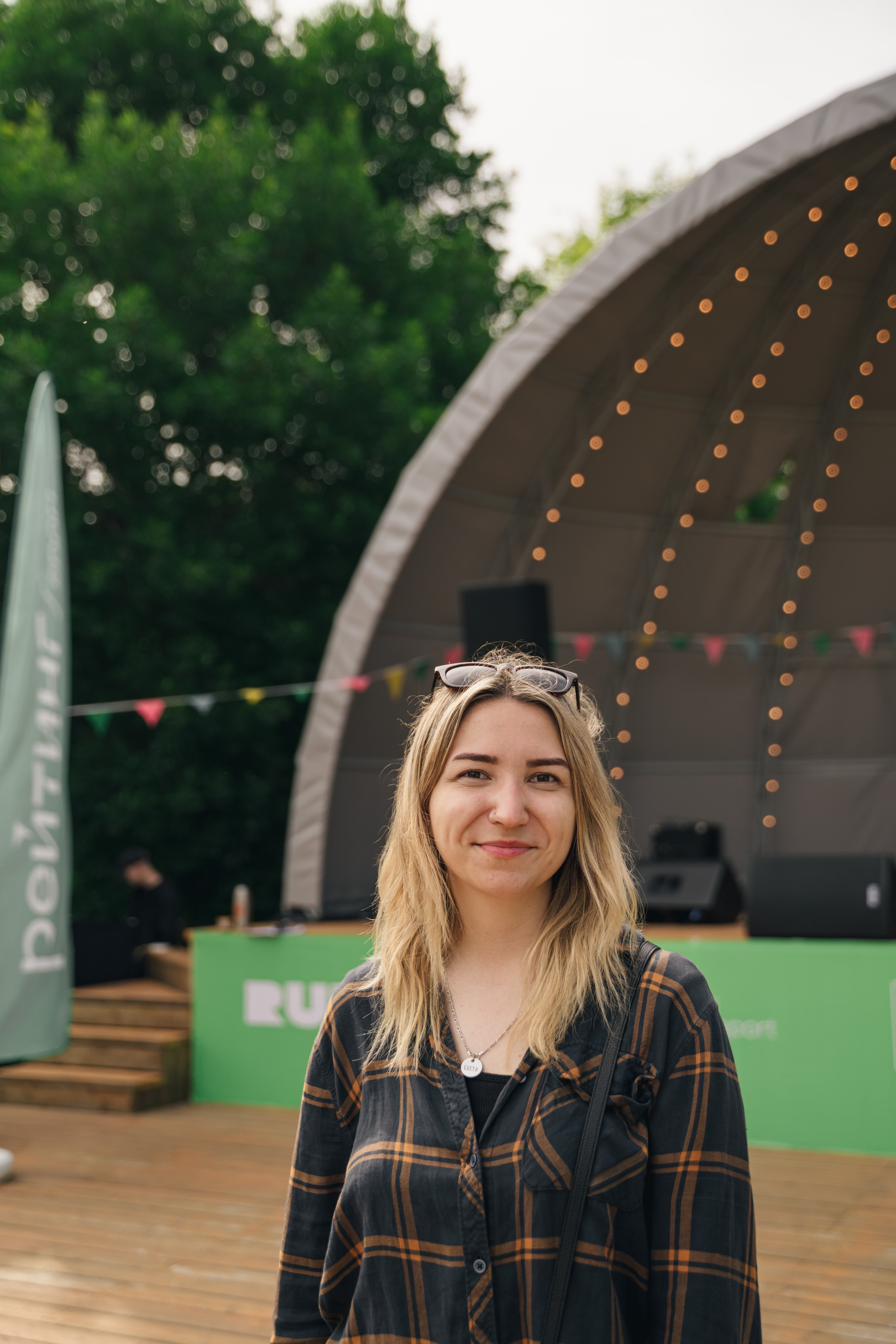 Рутс // 2023. Репортажный фотограф в Казани Виктория Трунова