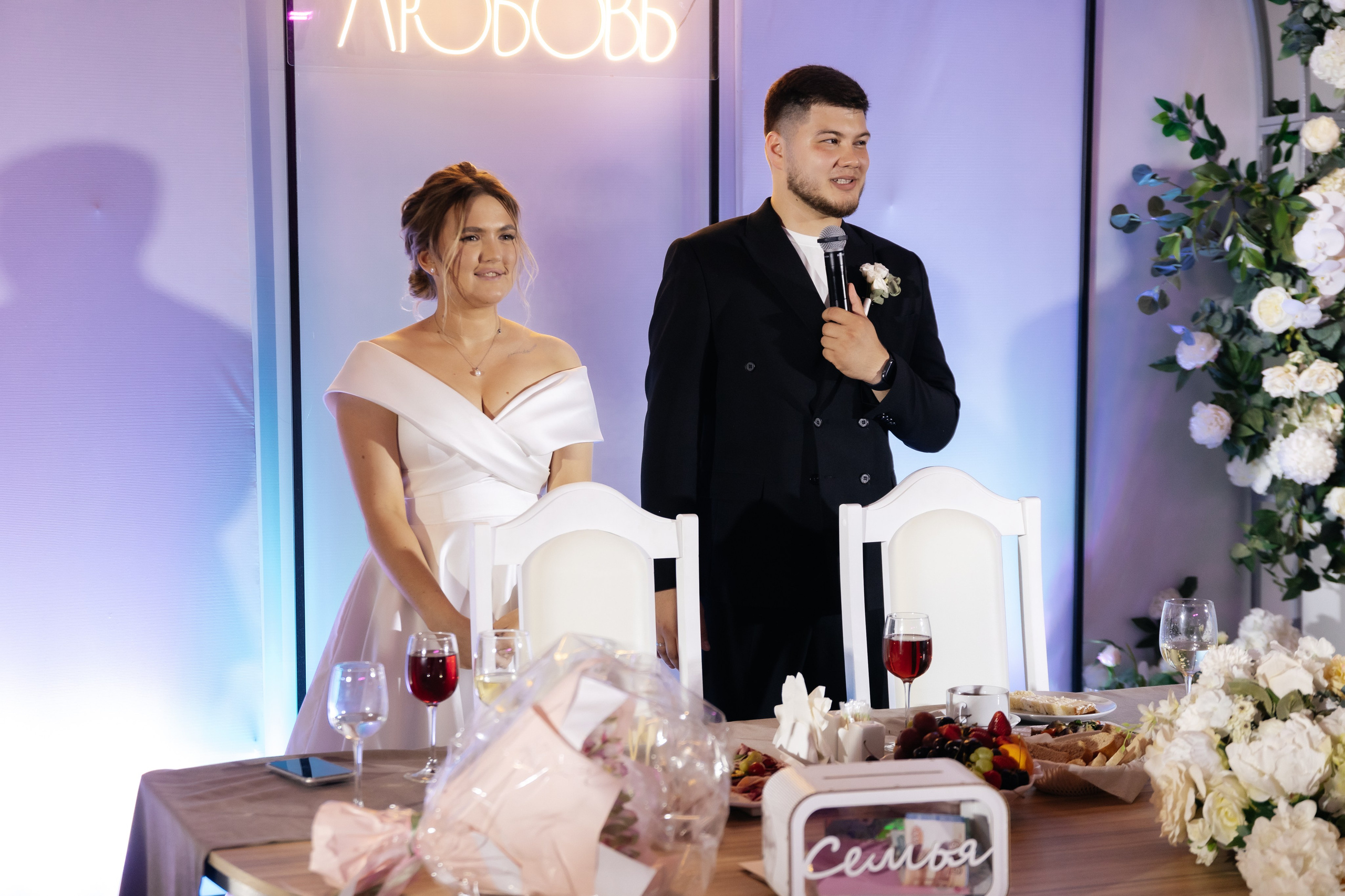 Emil & Guzel. Свадебный фотограф Ильнар Асадуллин