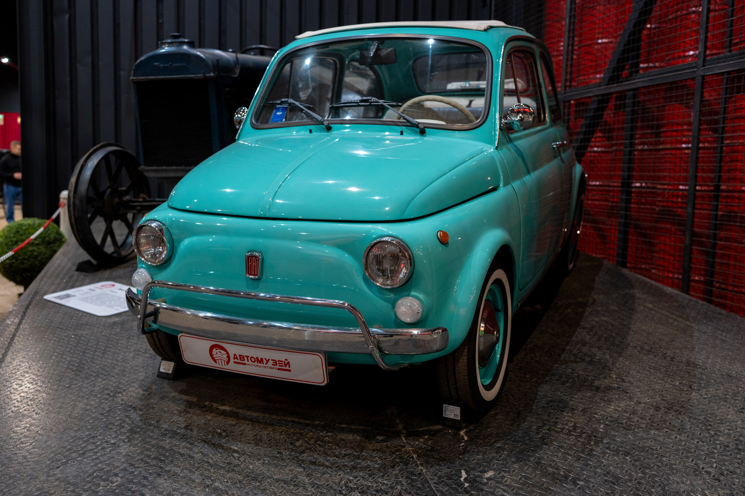 20251028 Музей Автомобили мира. Дмитрий Ремизов. Фотография, как хобби