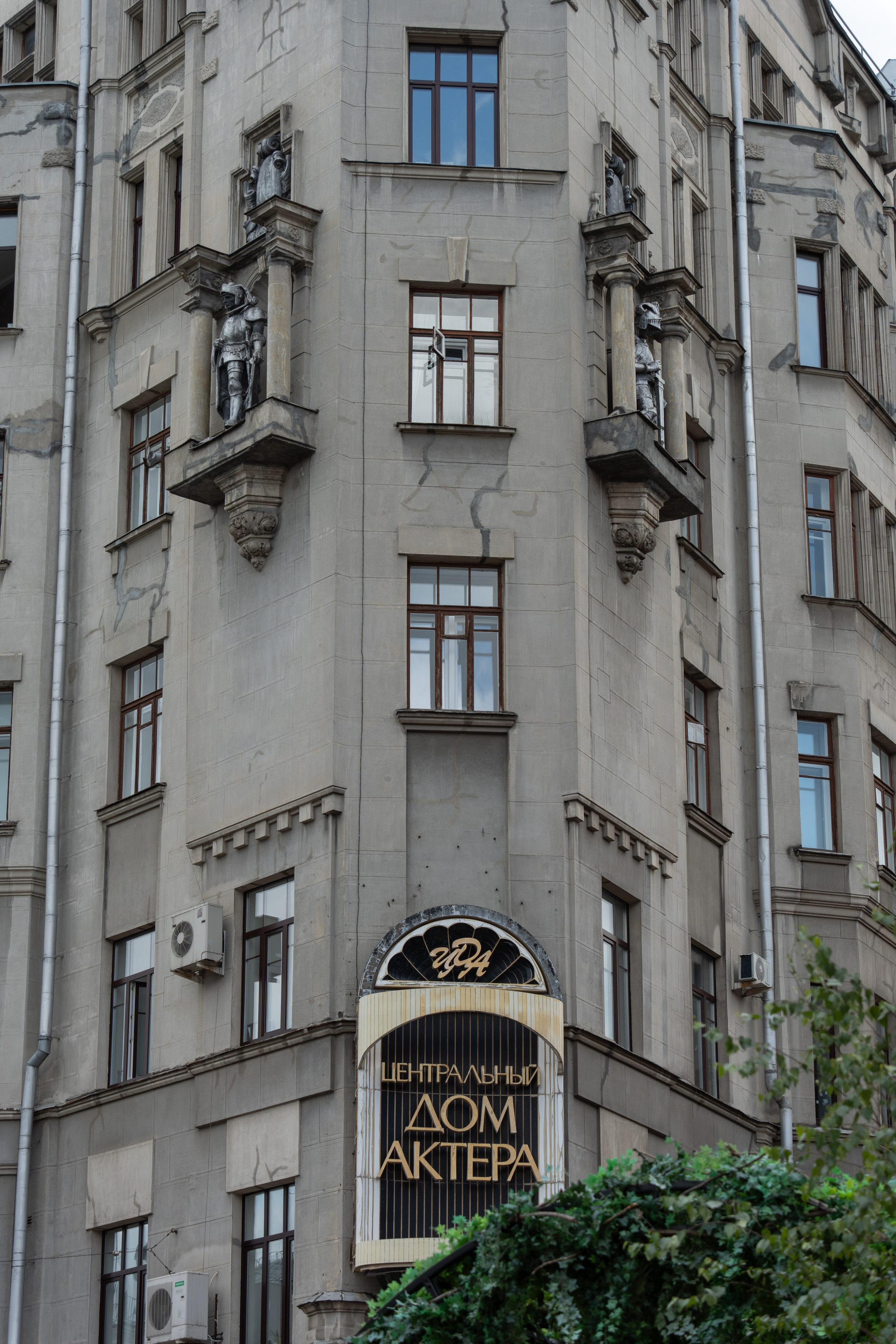 20250808 Прогулка с сыном. Дмитрий Ремизов. Фотография, как хобби