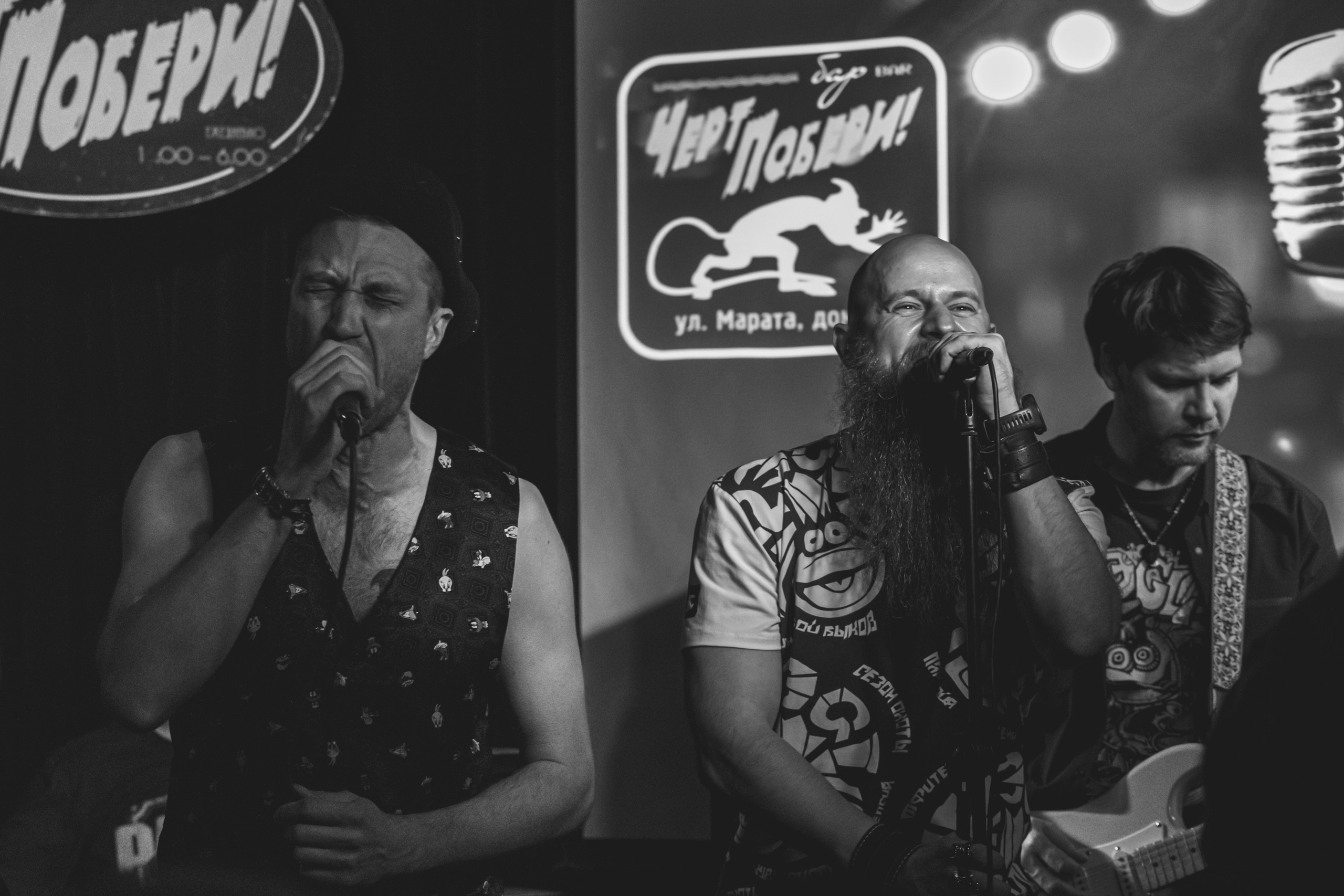 «Fraggles». Фотограф в Санкт — Петербурге Валерий Гаухман