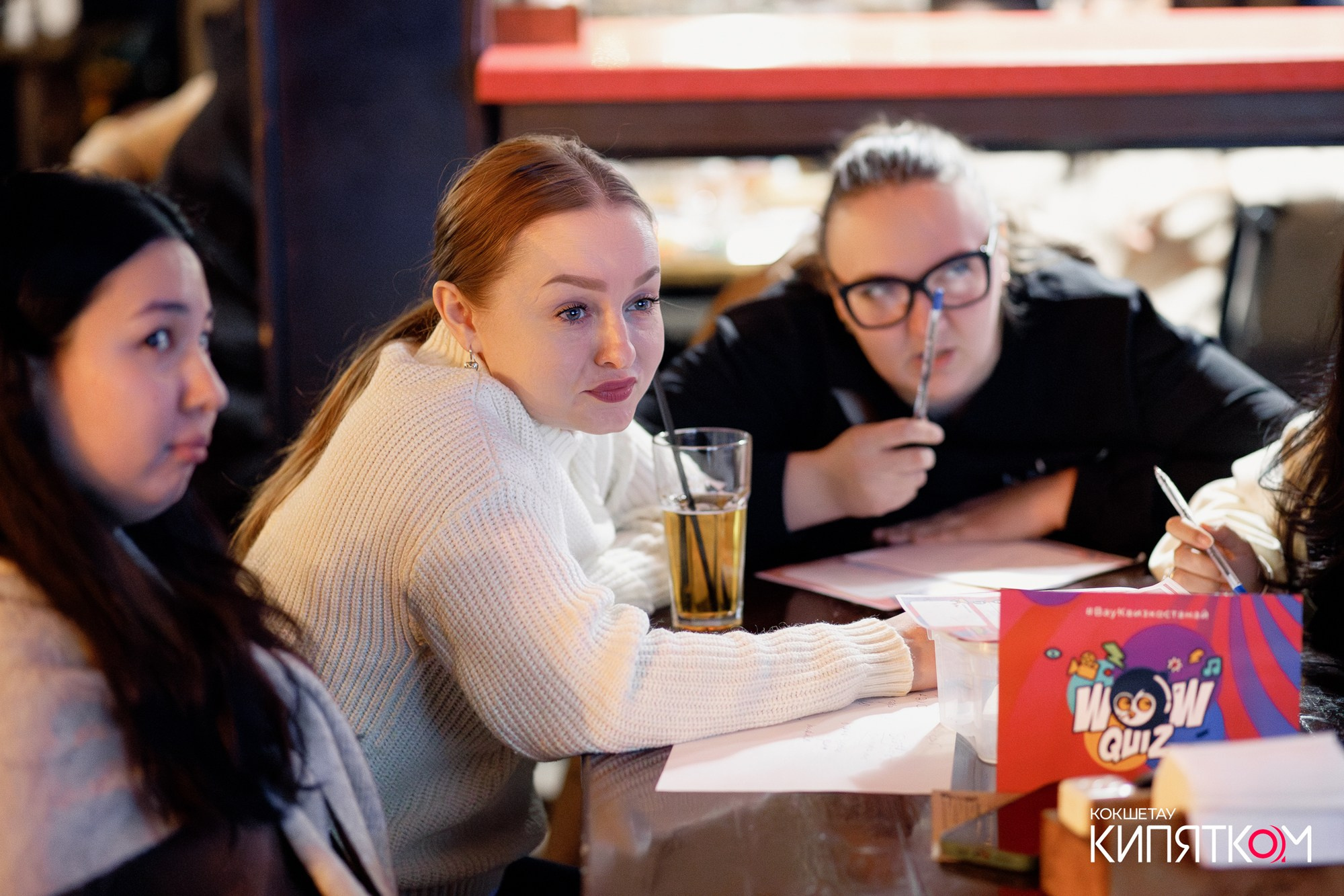 WOW QUIZ. КИПЯТКОМ КОКШЕТАУ