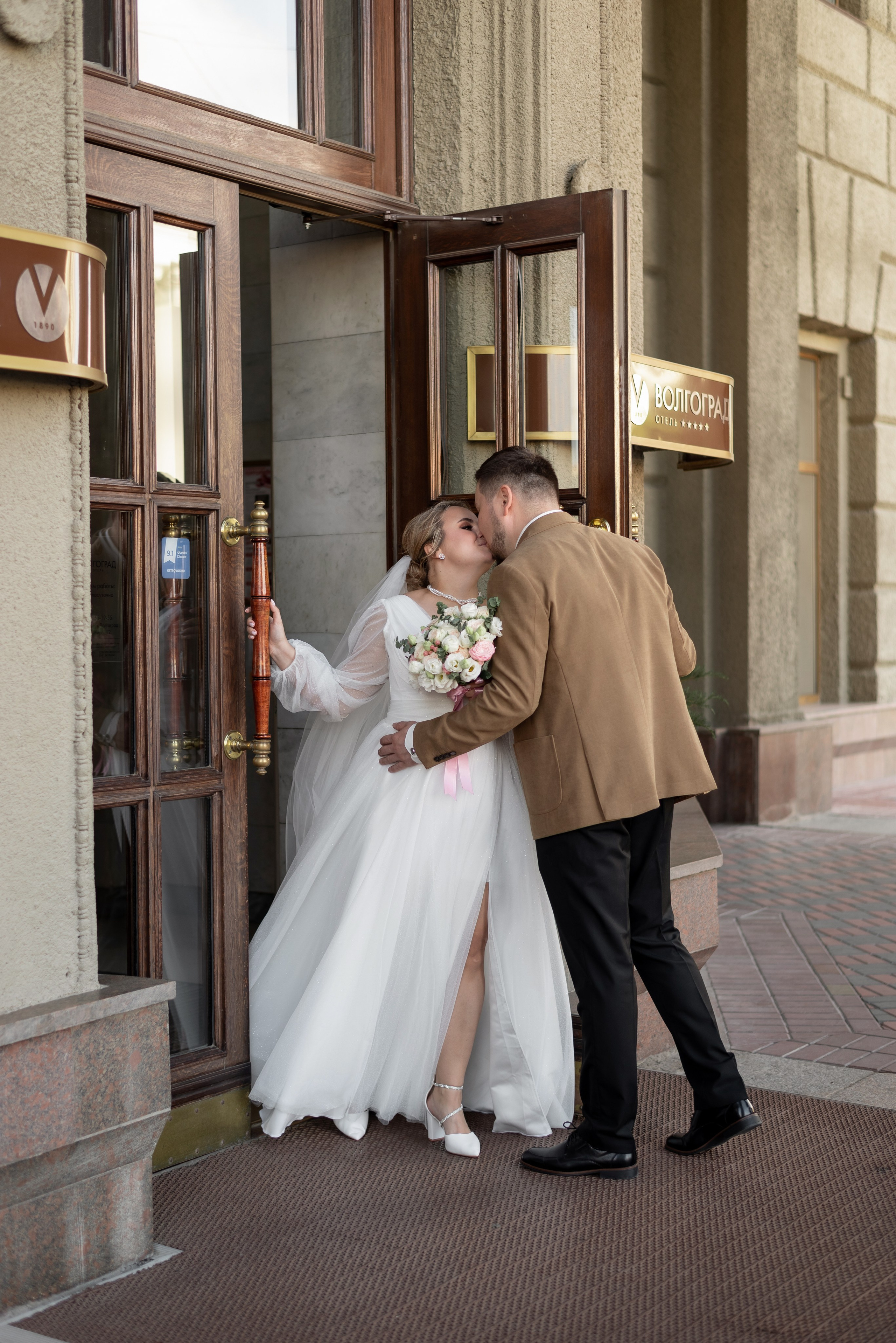 Настя и Дима. Семейный фотограф Ирина Сгибнева