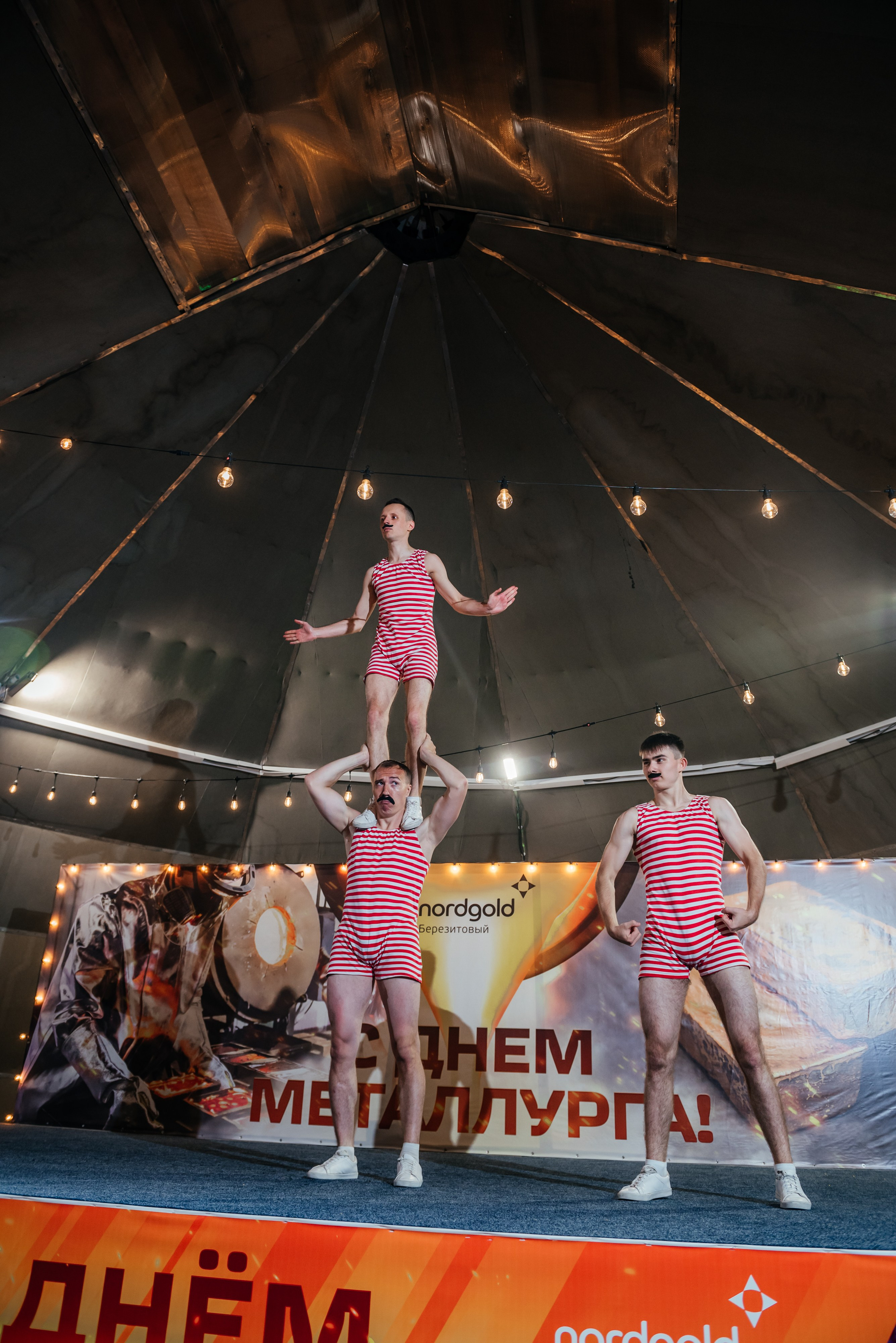 День Металлурга г. Сковородино. Свадебный фотограф Иркутск Алексей Шульгин