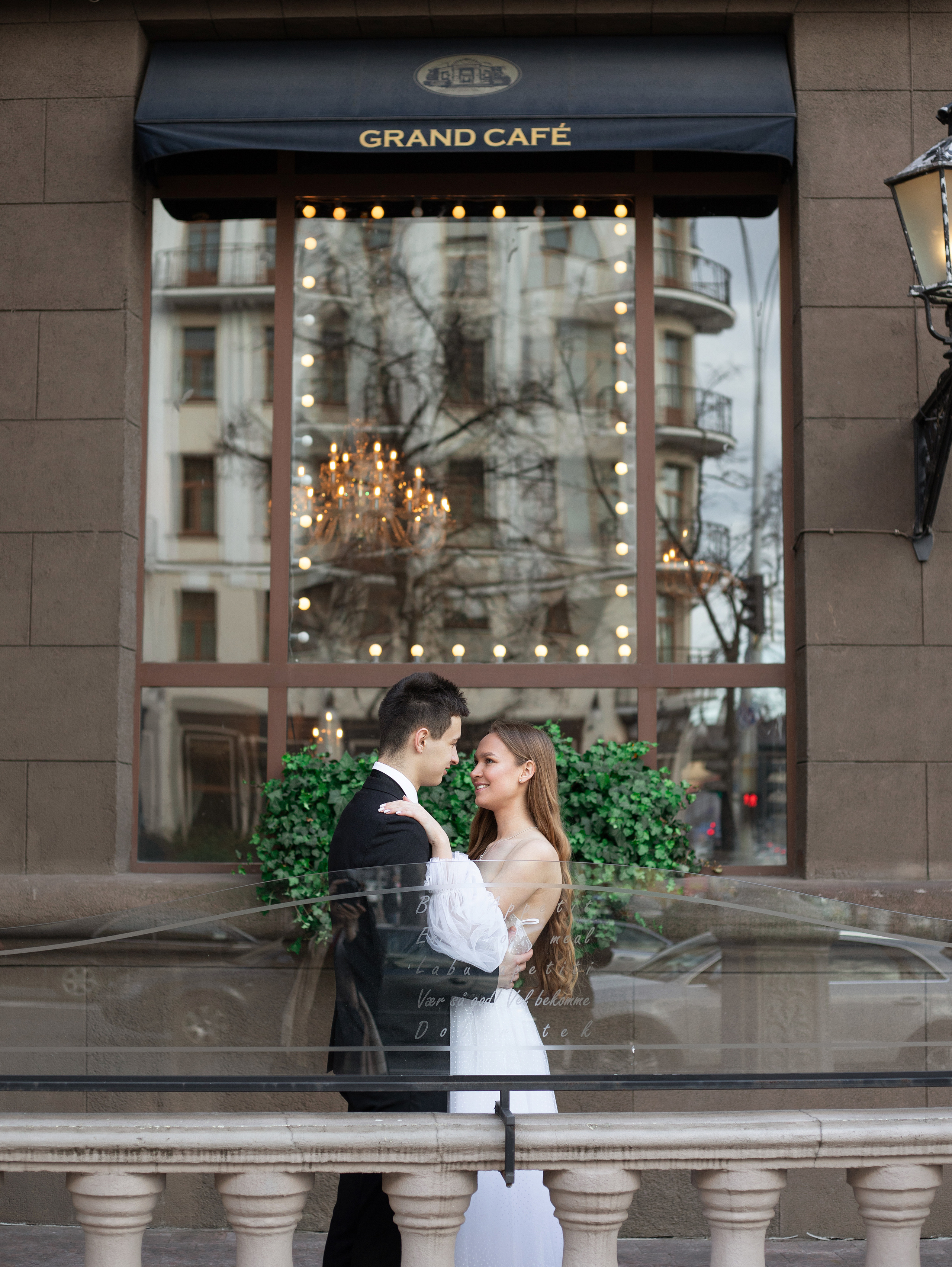 Свадебные фотосессии. Фотограф Минск