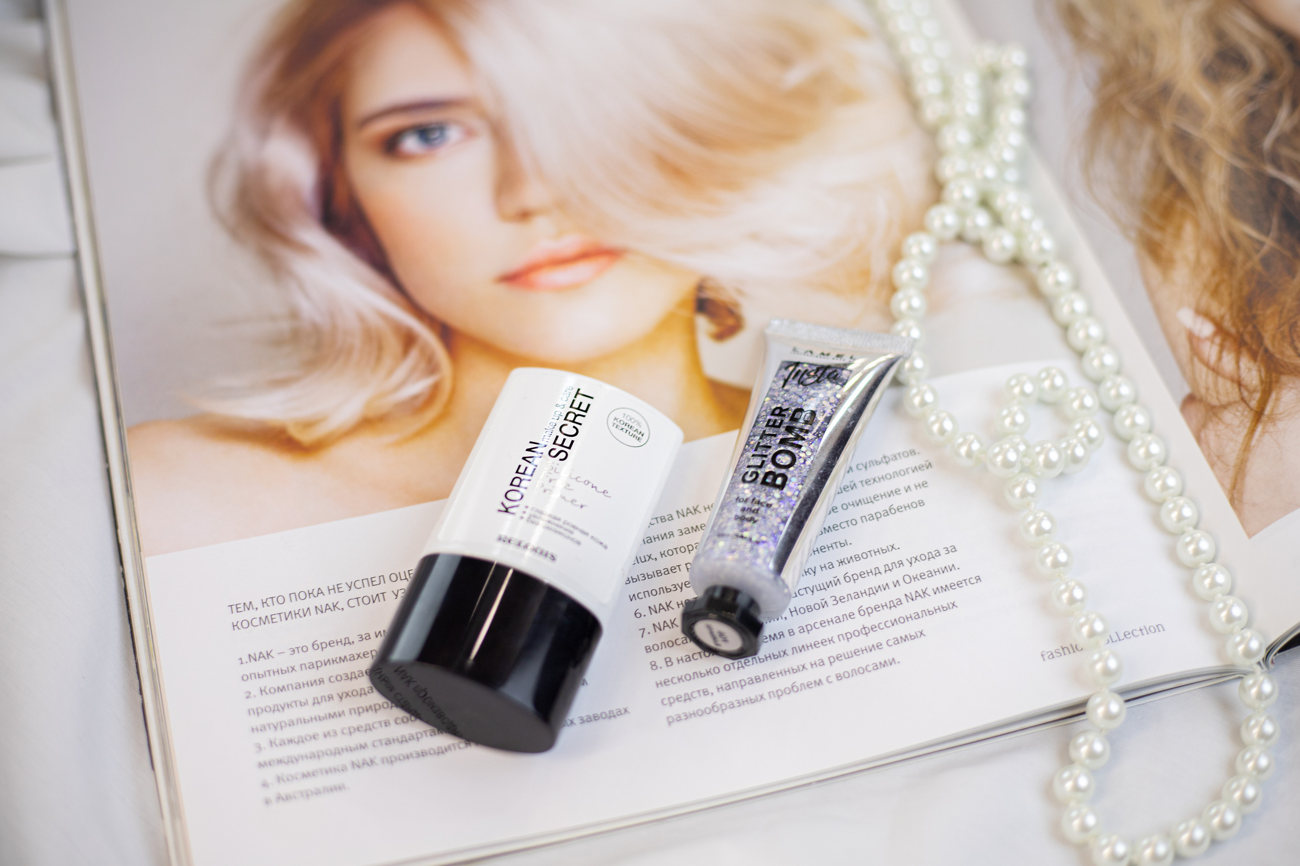 Контент-съёмка. Фотограф Минск