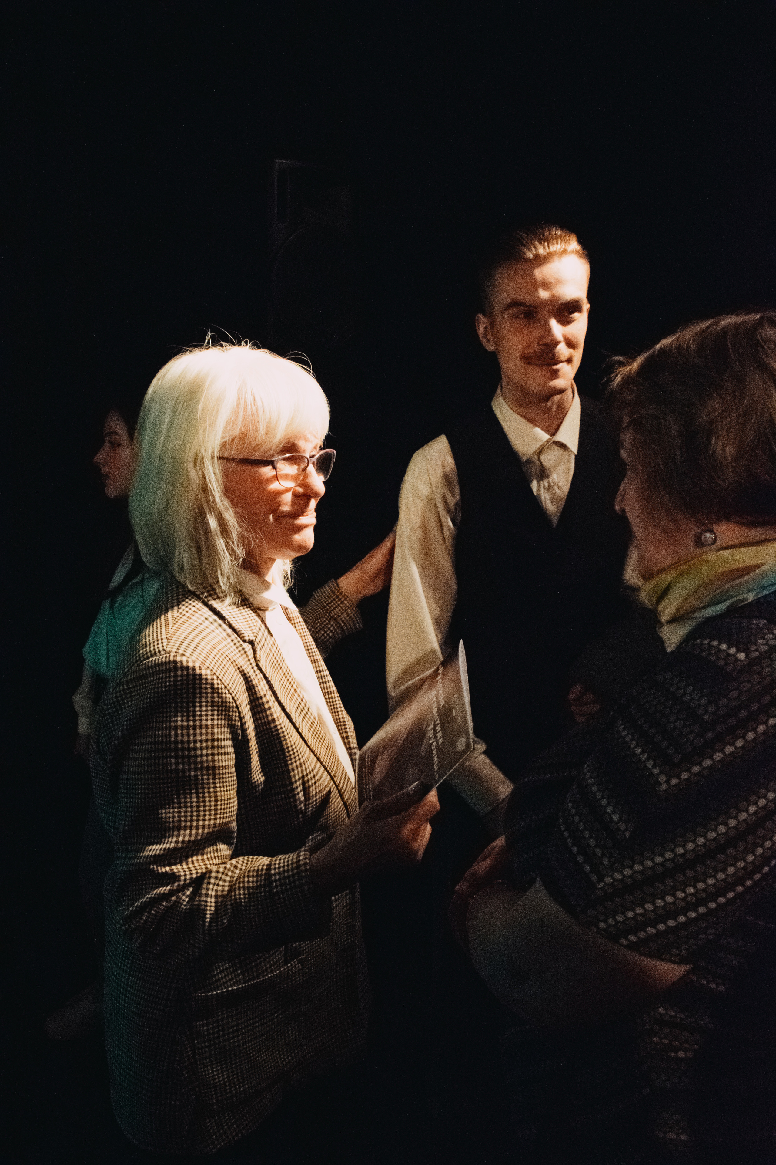 Театр «Версия»