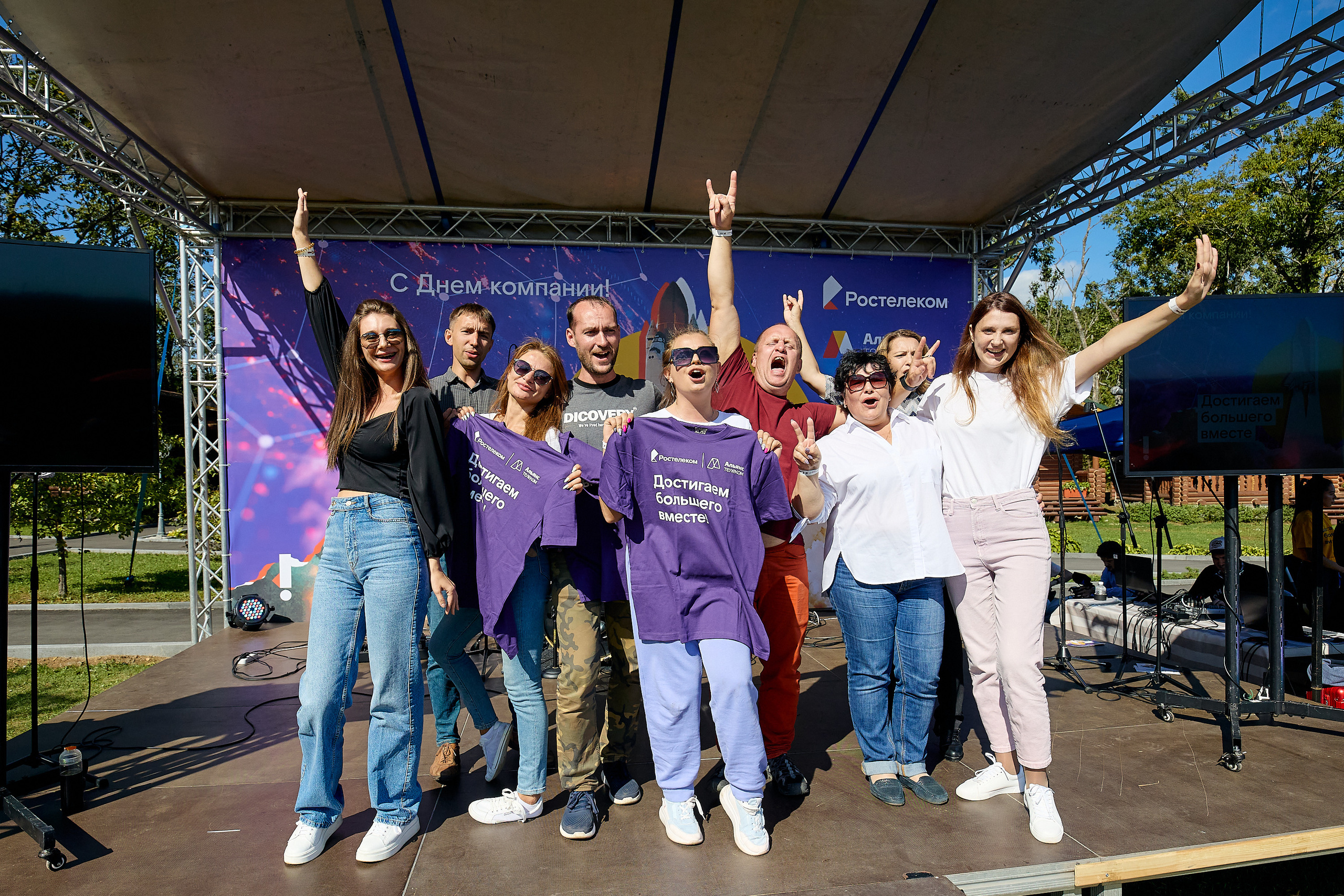 Фотограф Владивосток репортажная съёмка Приморский край фотосъёмка корпоратив мероприятие event