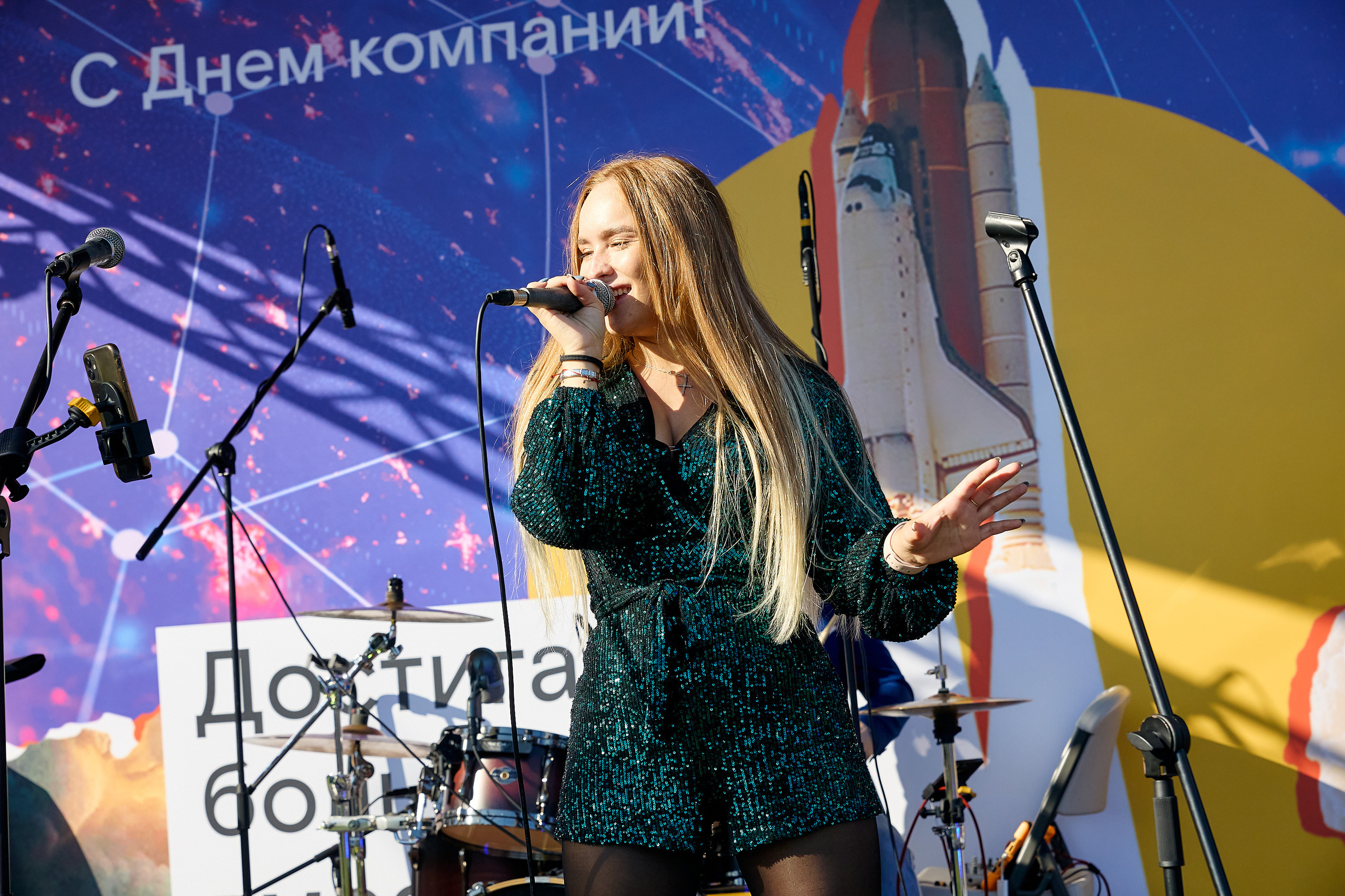 Фотограф Владивосток репортажная съёмка Приморский край фотосъёмка корпоратив мероприятие event