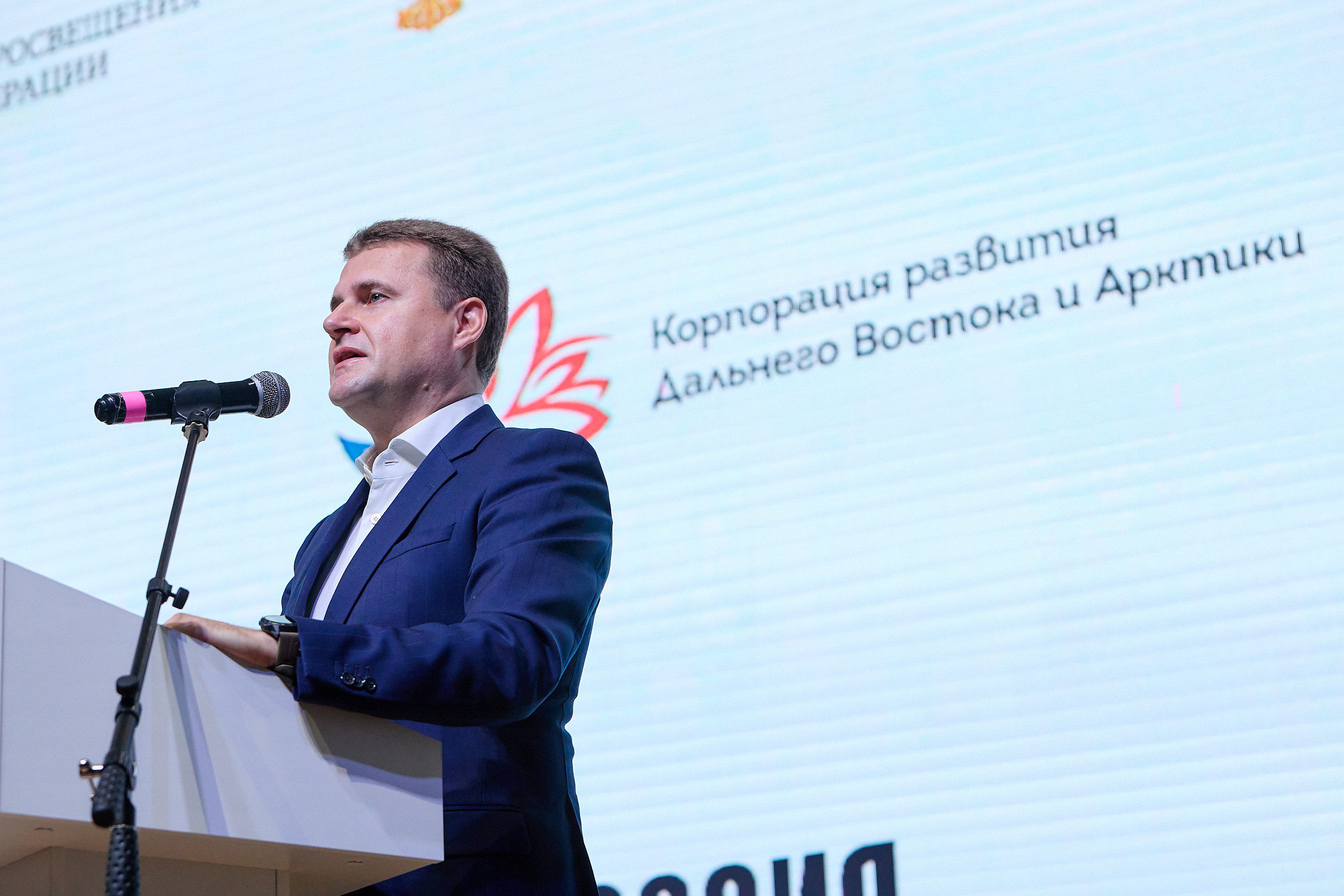 Репортаж фотограф официальное мероприятие Владивосток протокол протокольная съёмка